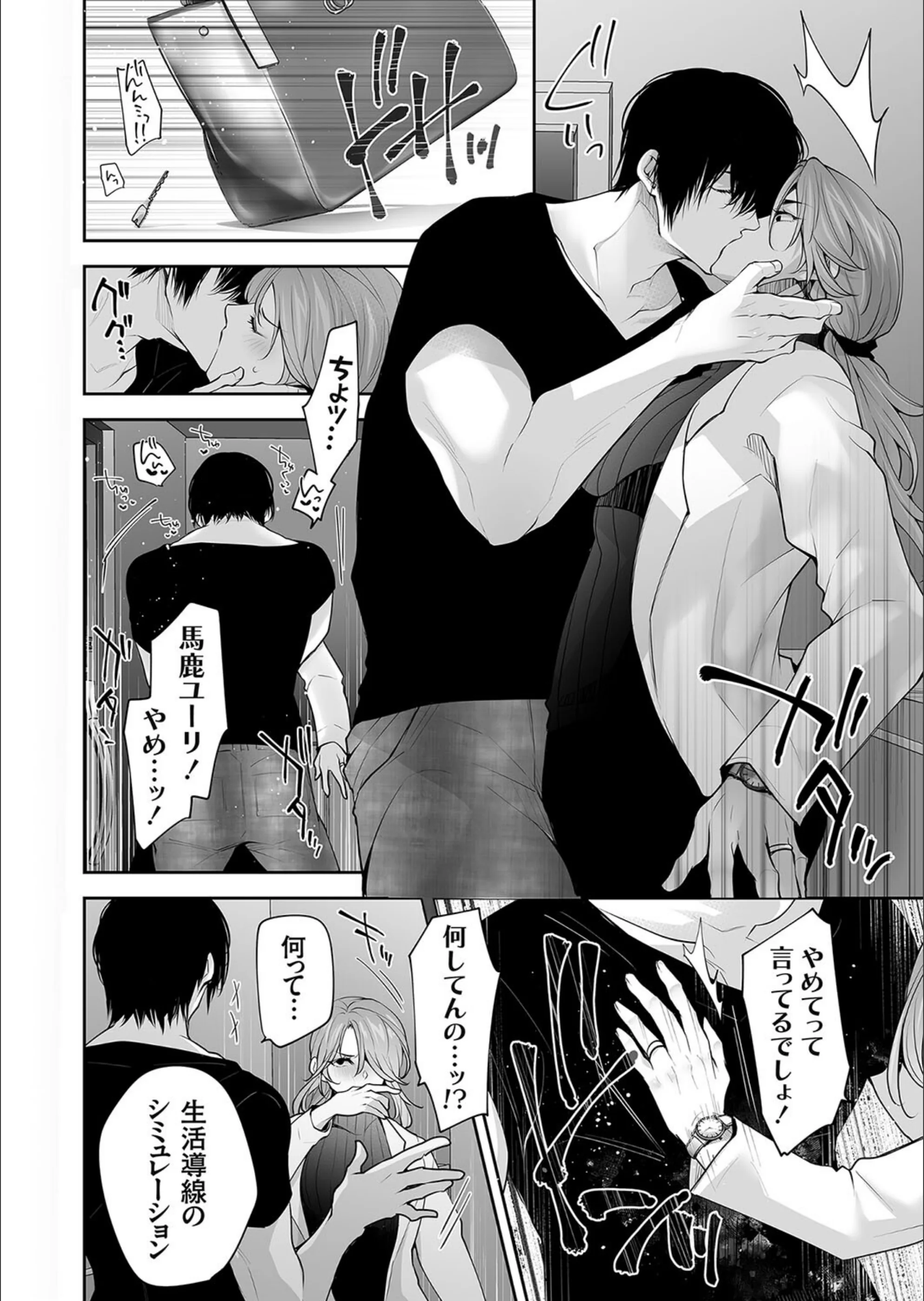 サンプル 6