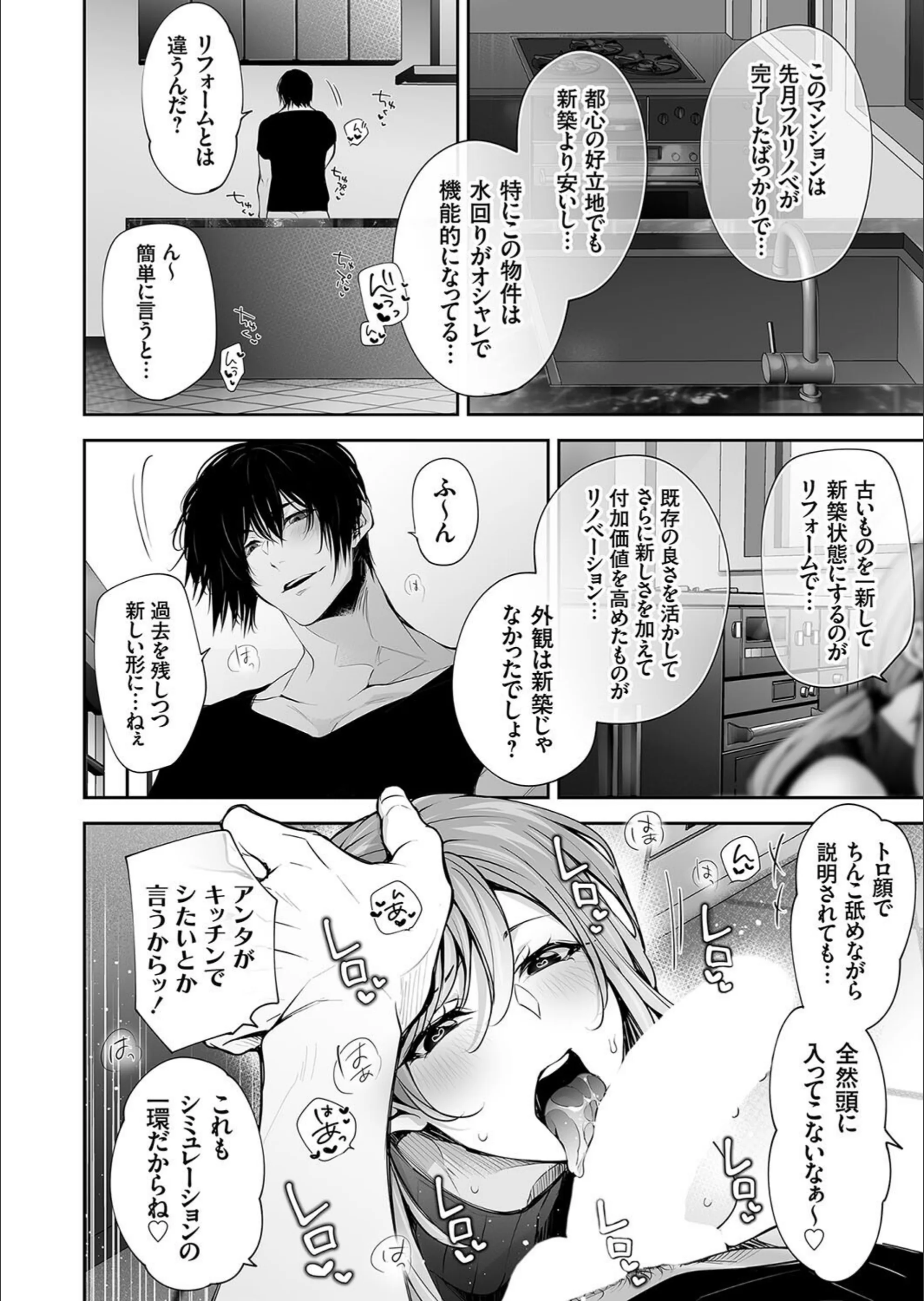 サンプル 8
