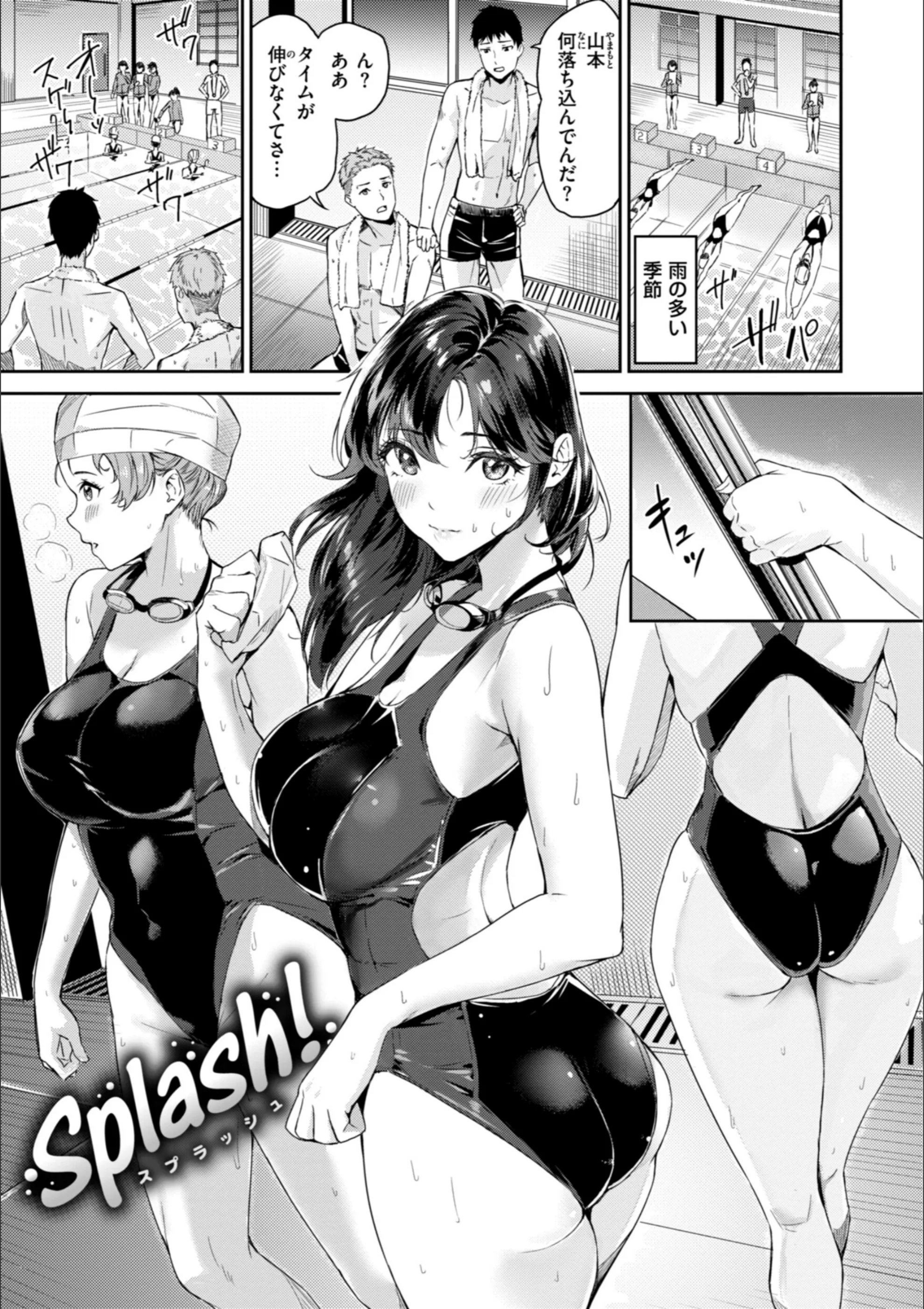 サンプル 3