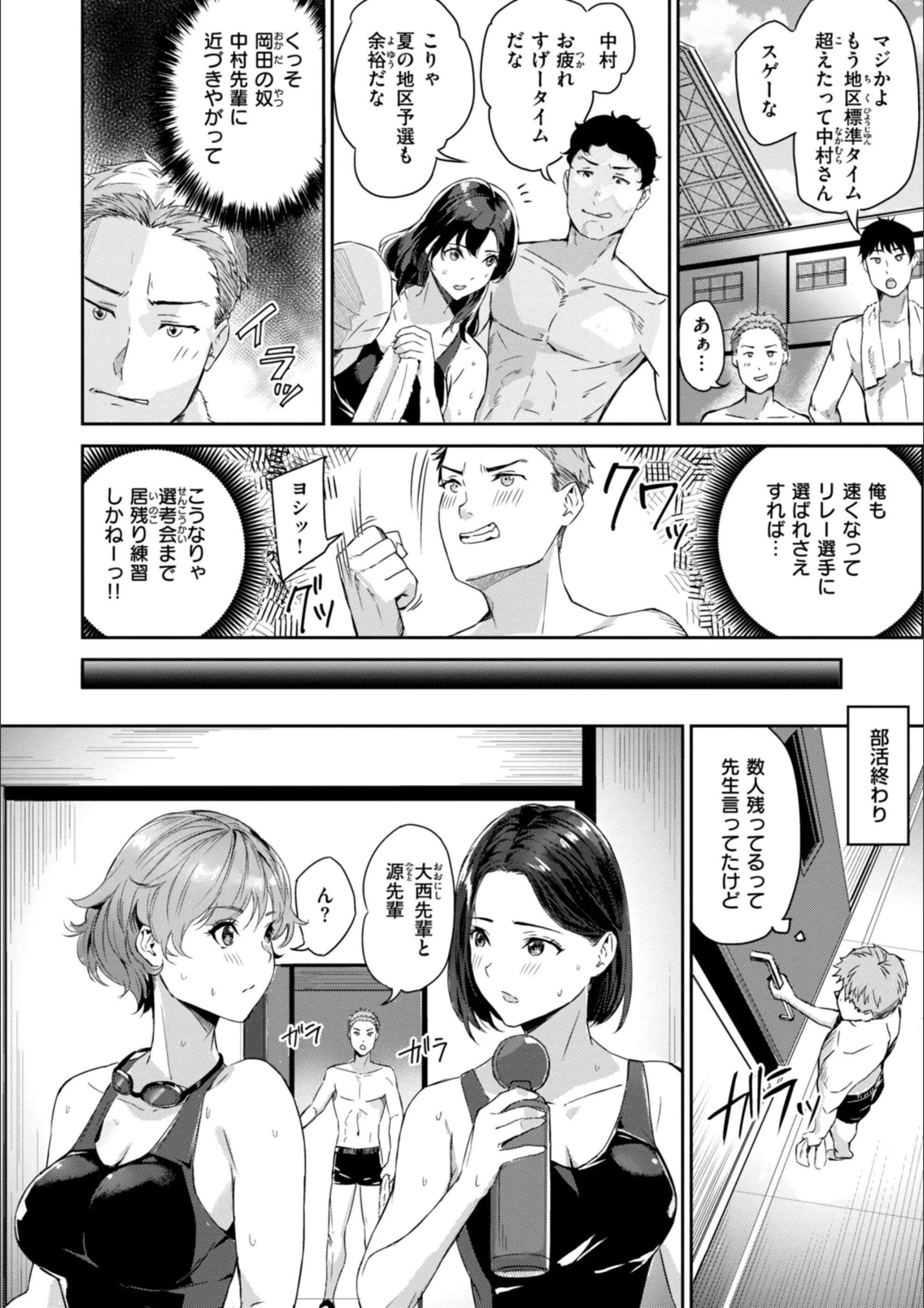 サンプル 4
