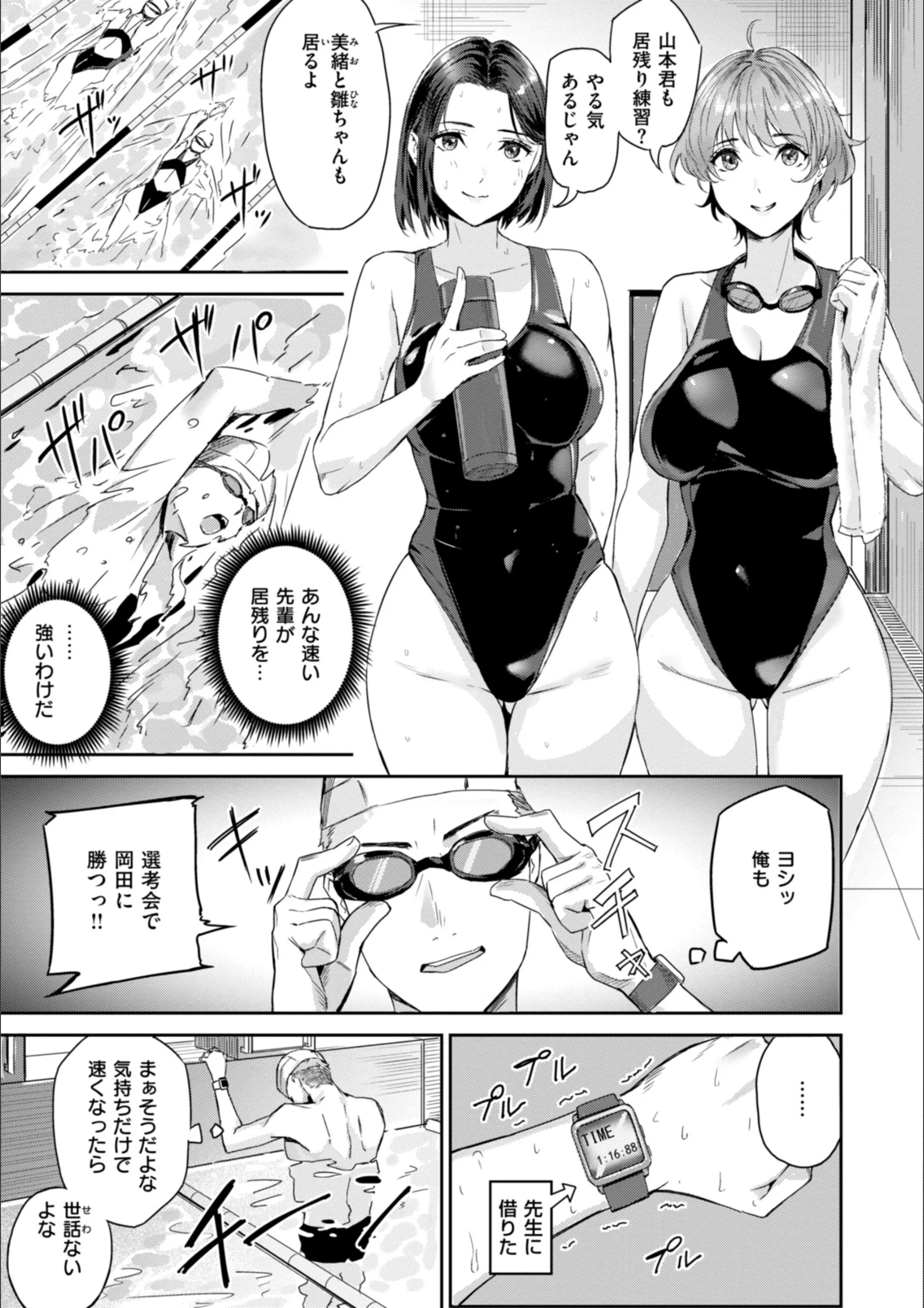 サンプル 5
