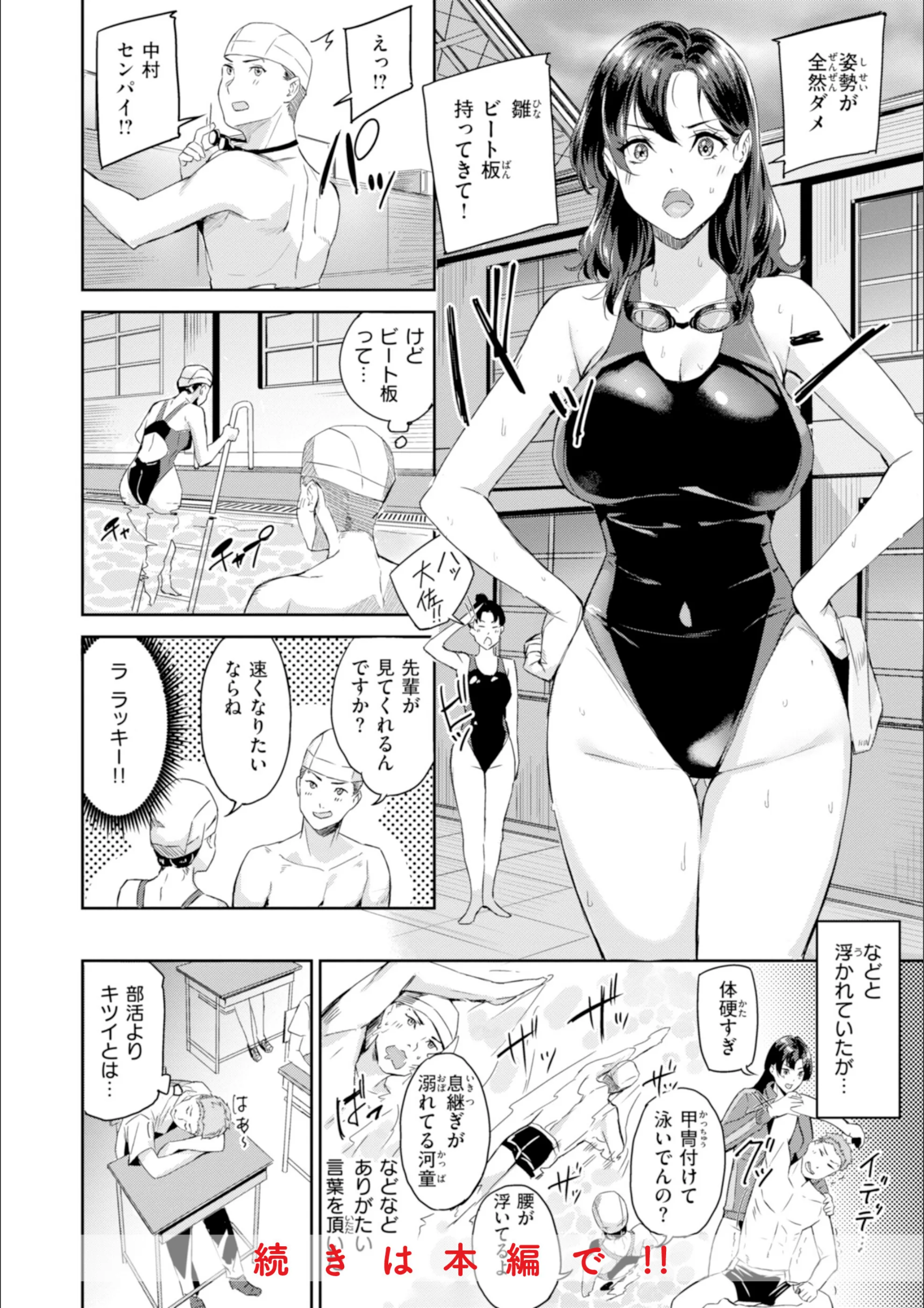 サンプル 6