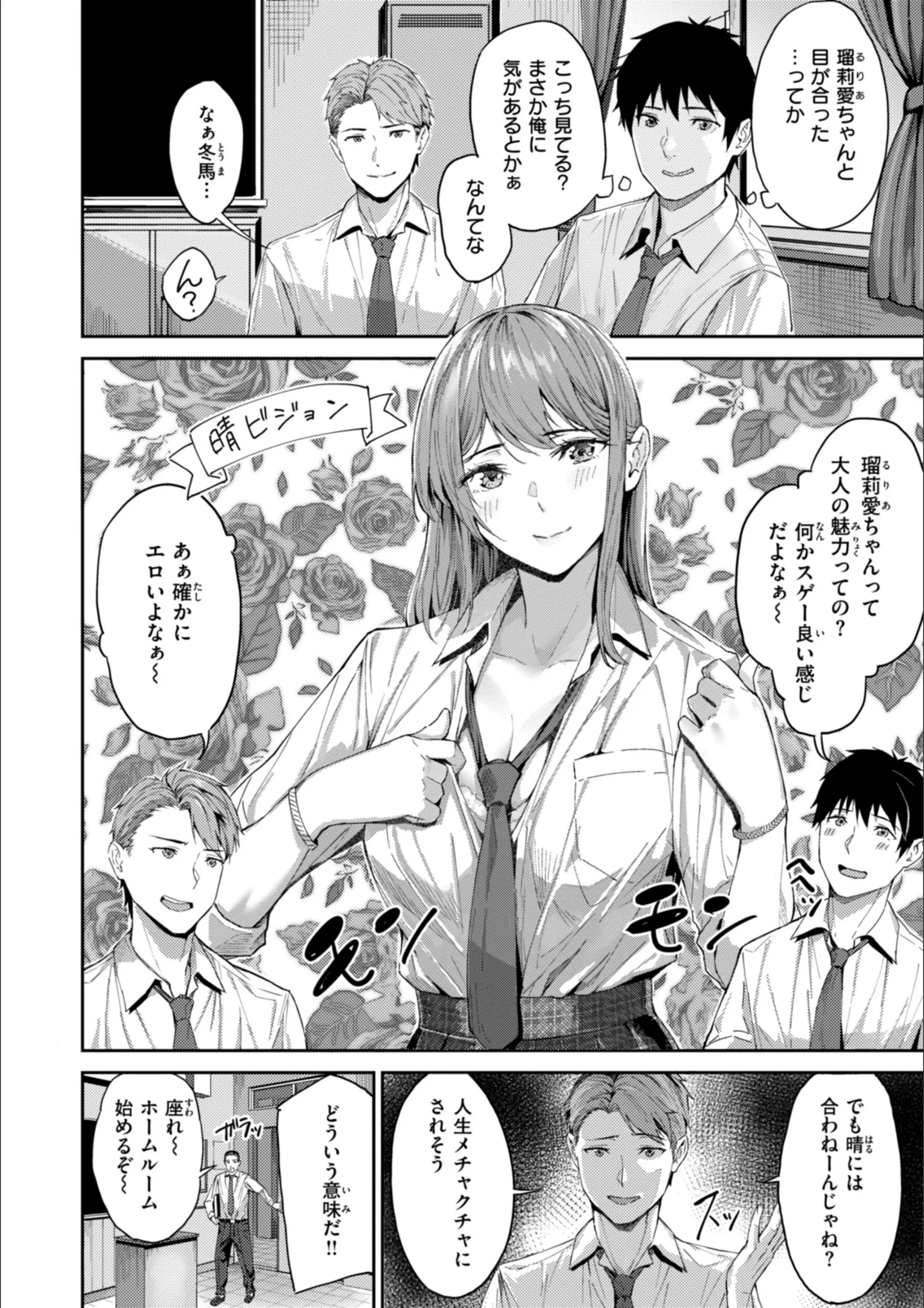 サンプル 8