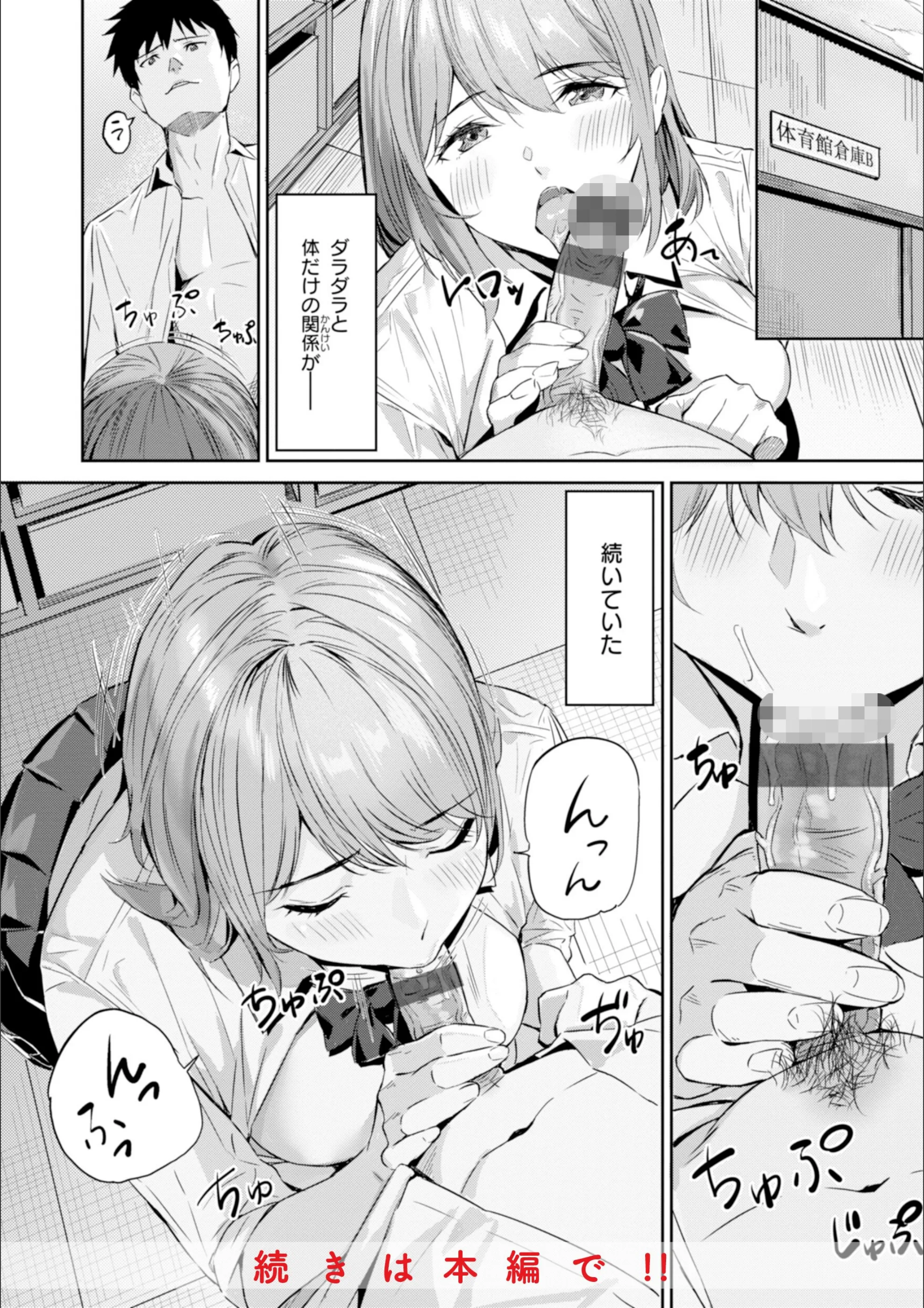 サンプル 11