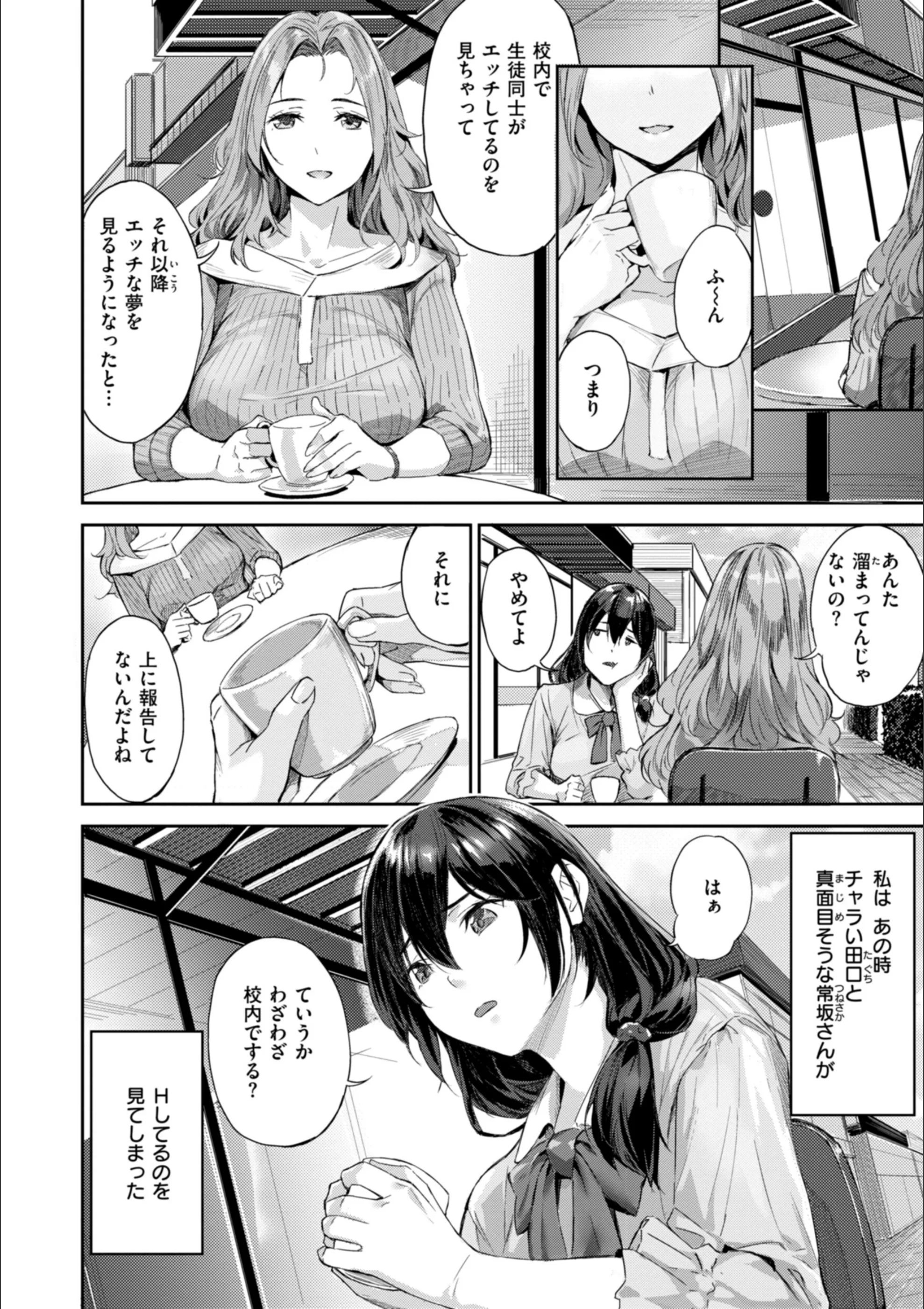サンプル 13