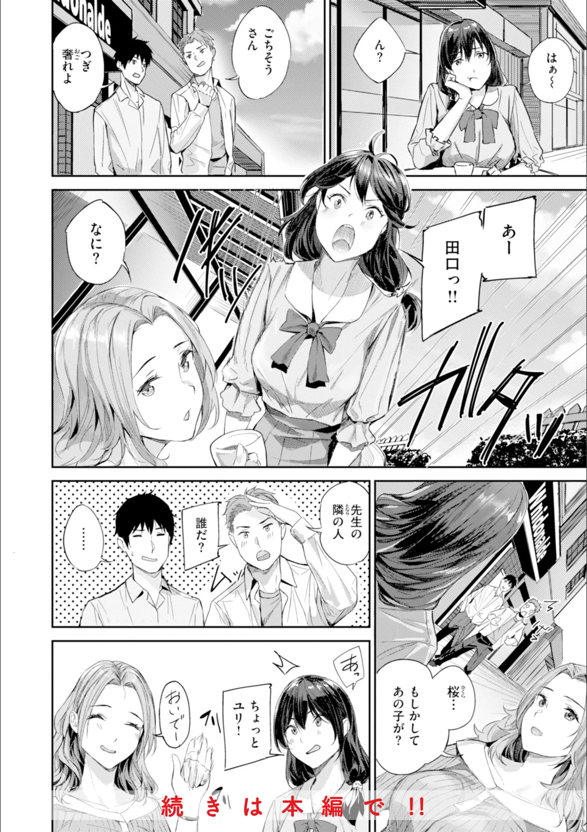 サンプル 15