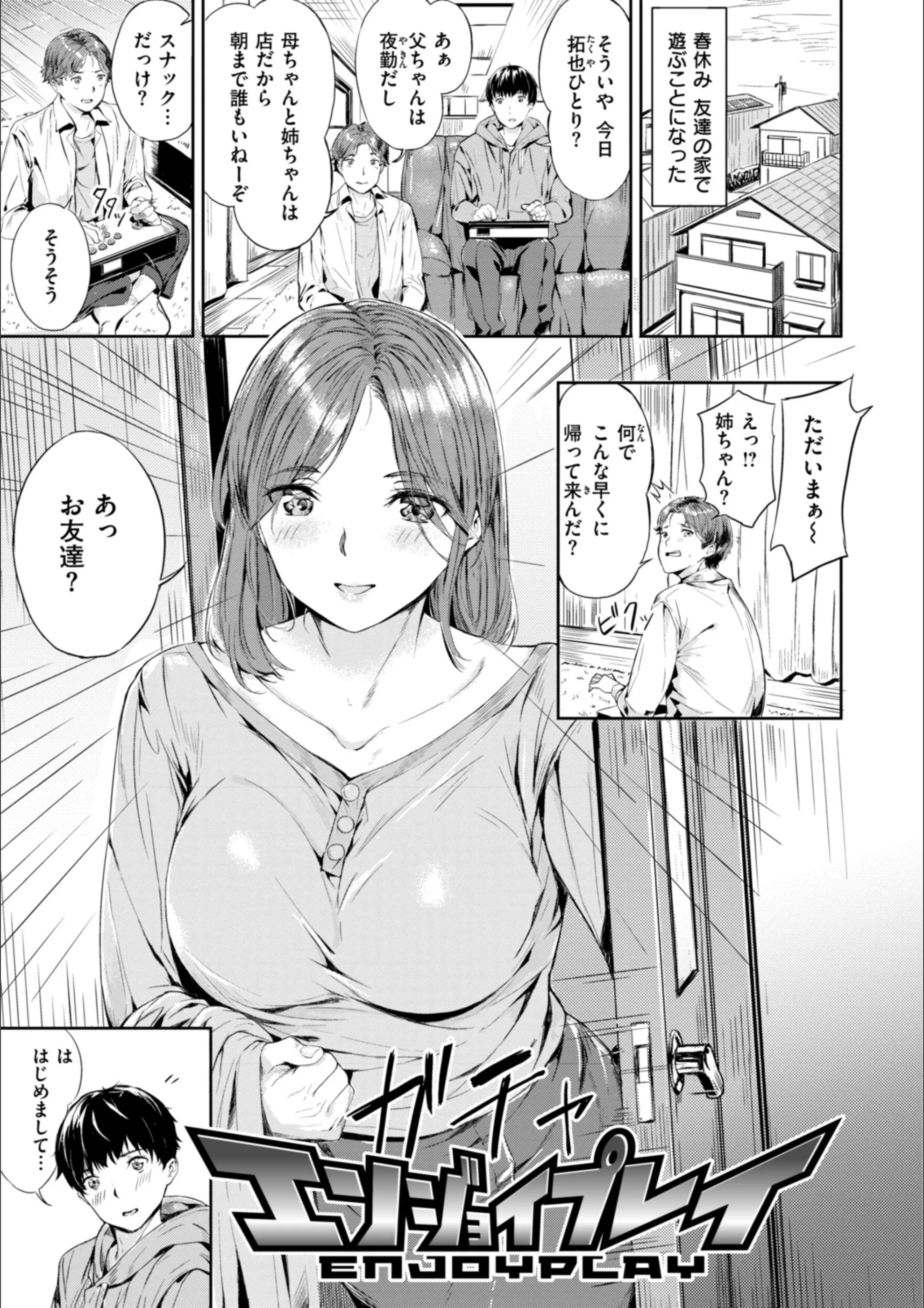 サンプル 16