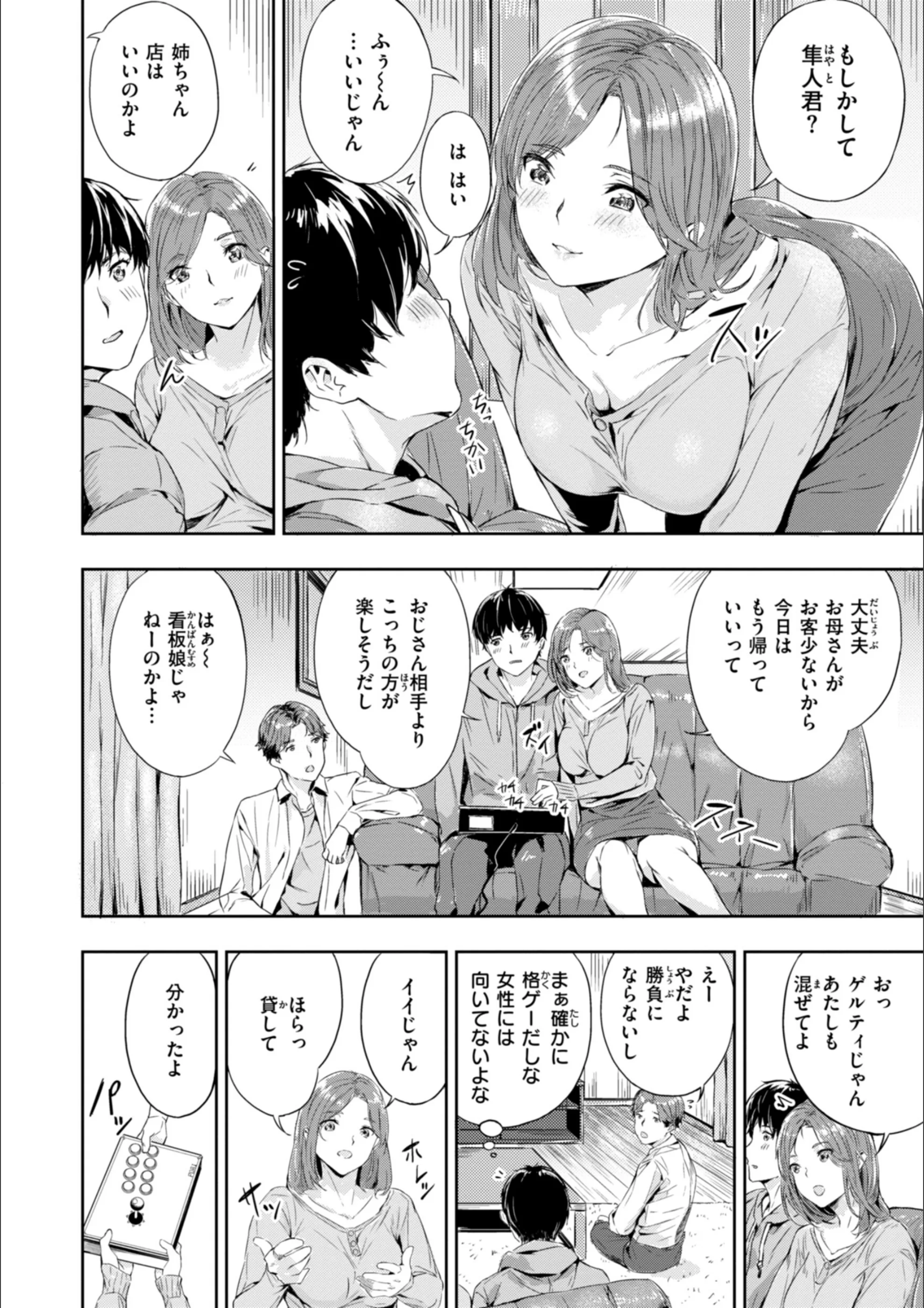 サンプル 17