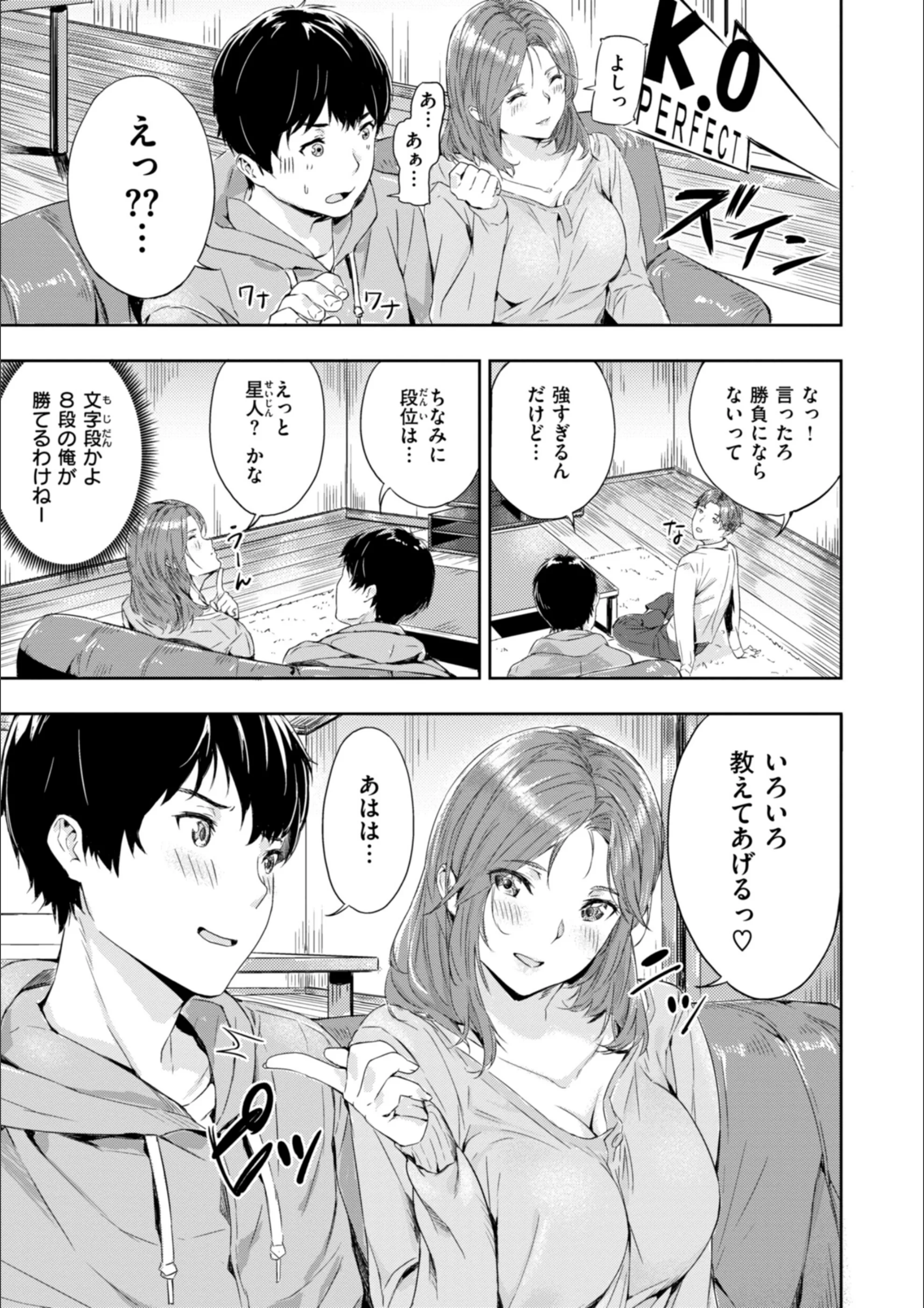 サンプル 18
