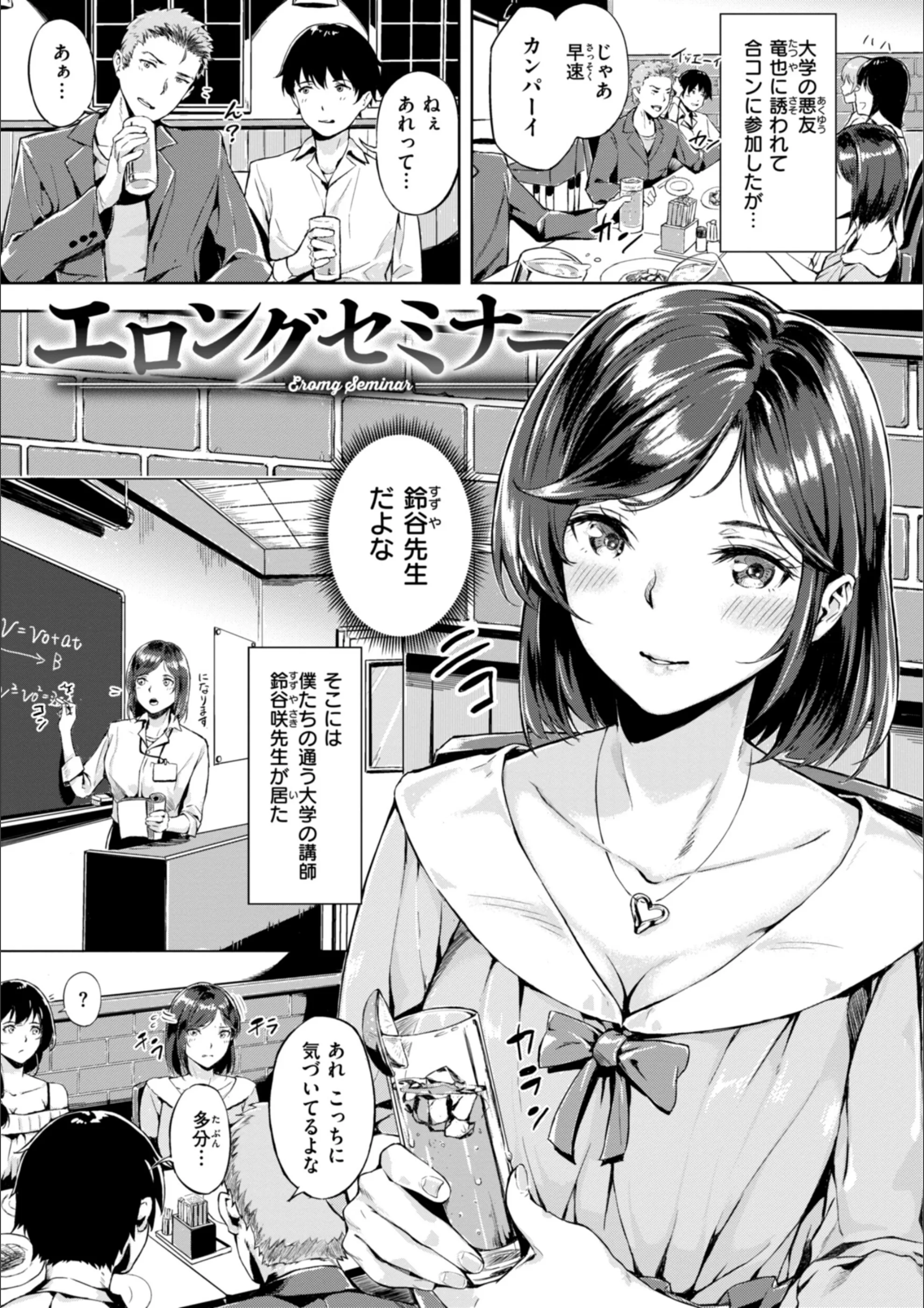 サンプル 20