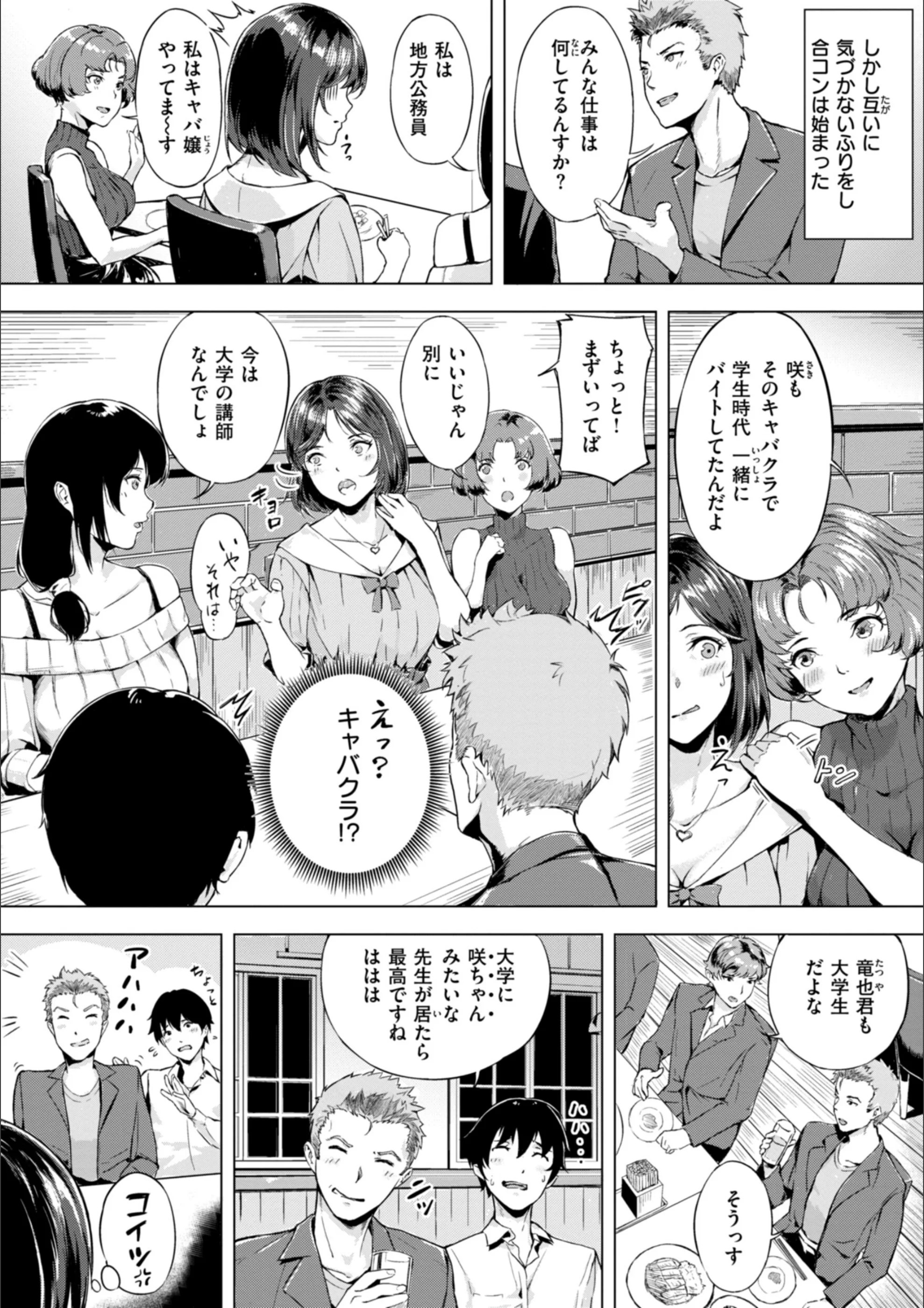 サンプル 21