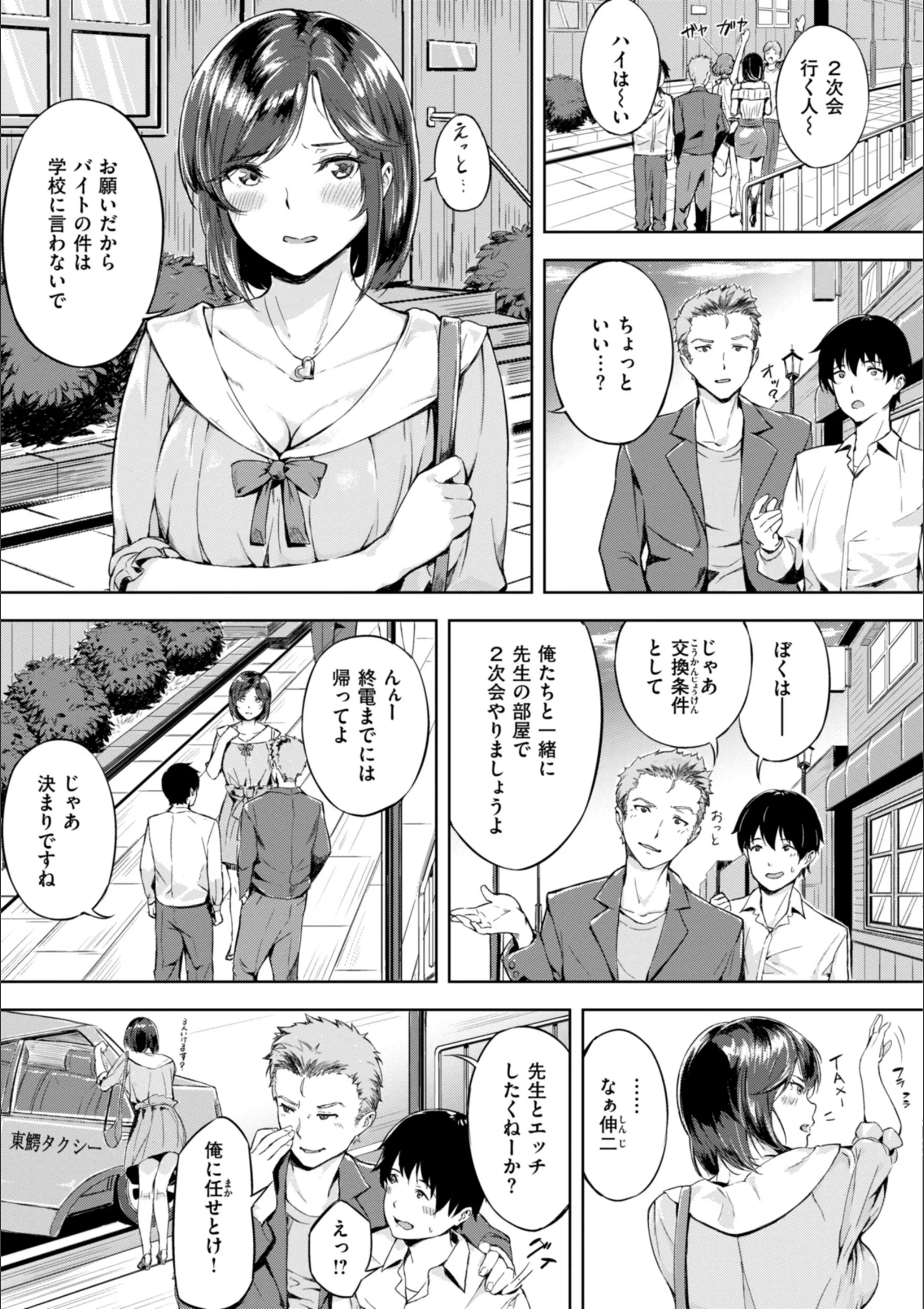 サンプル 22