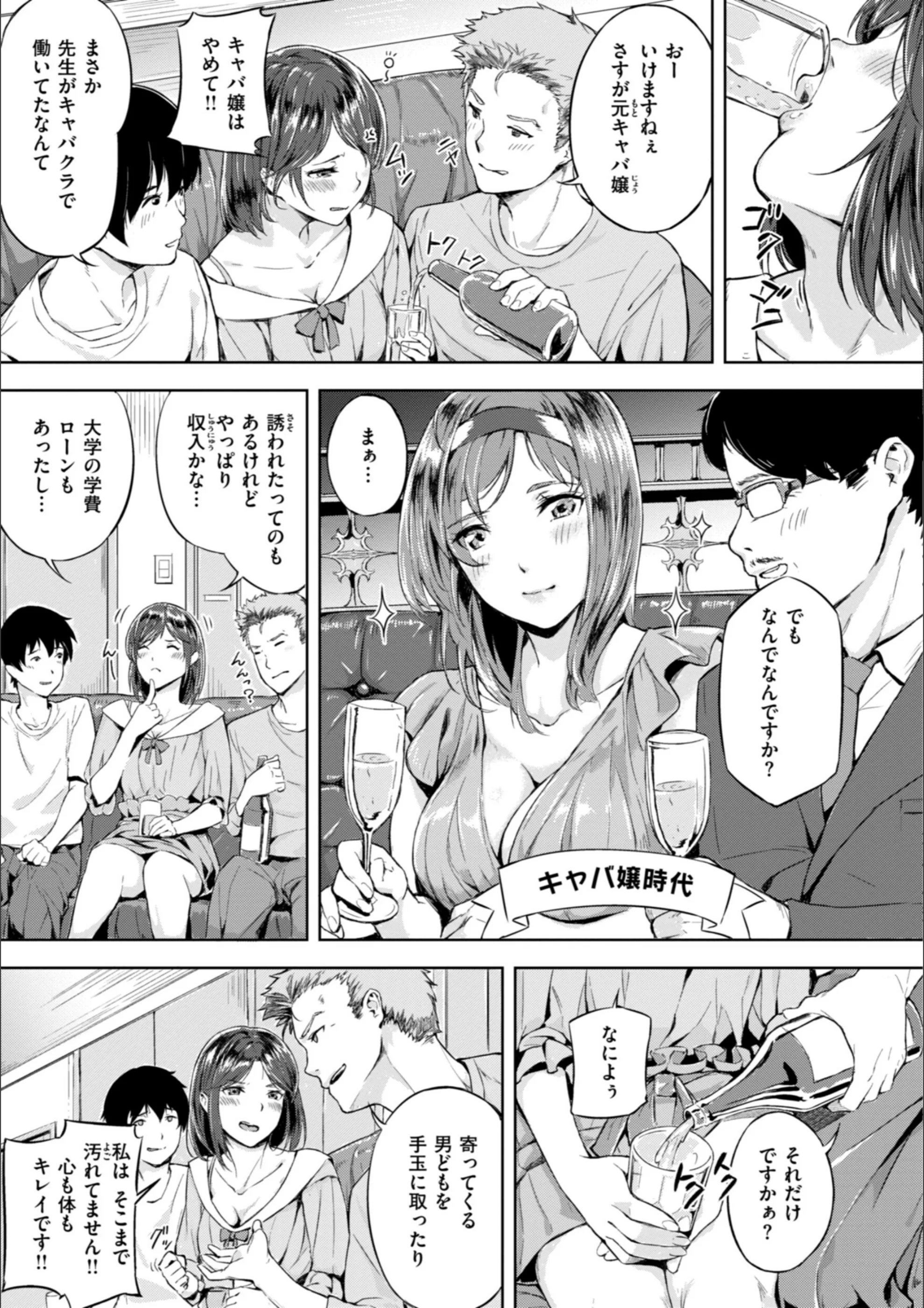 サンプル 23