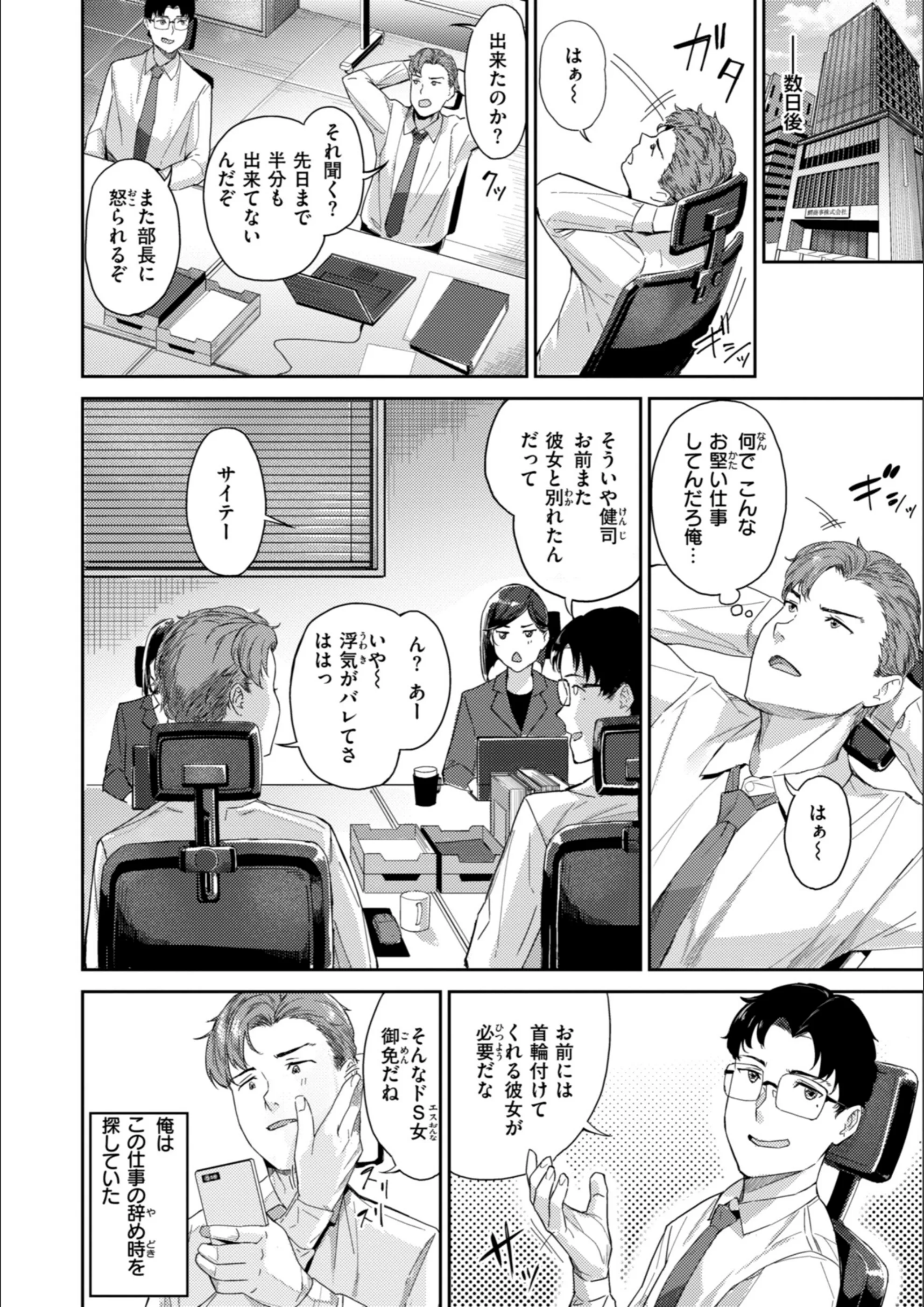 サンプル 26