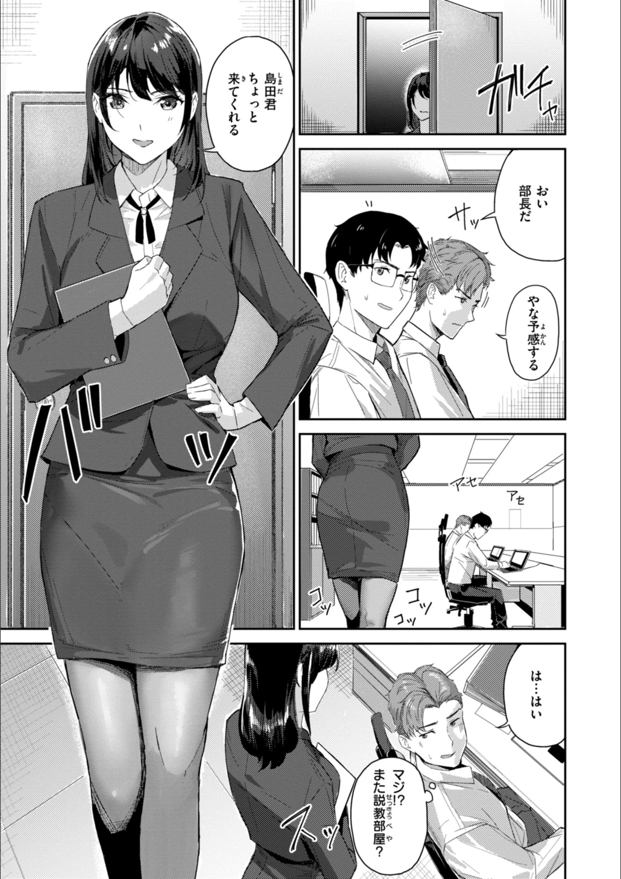 サンプル 27