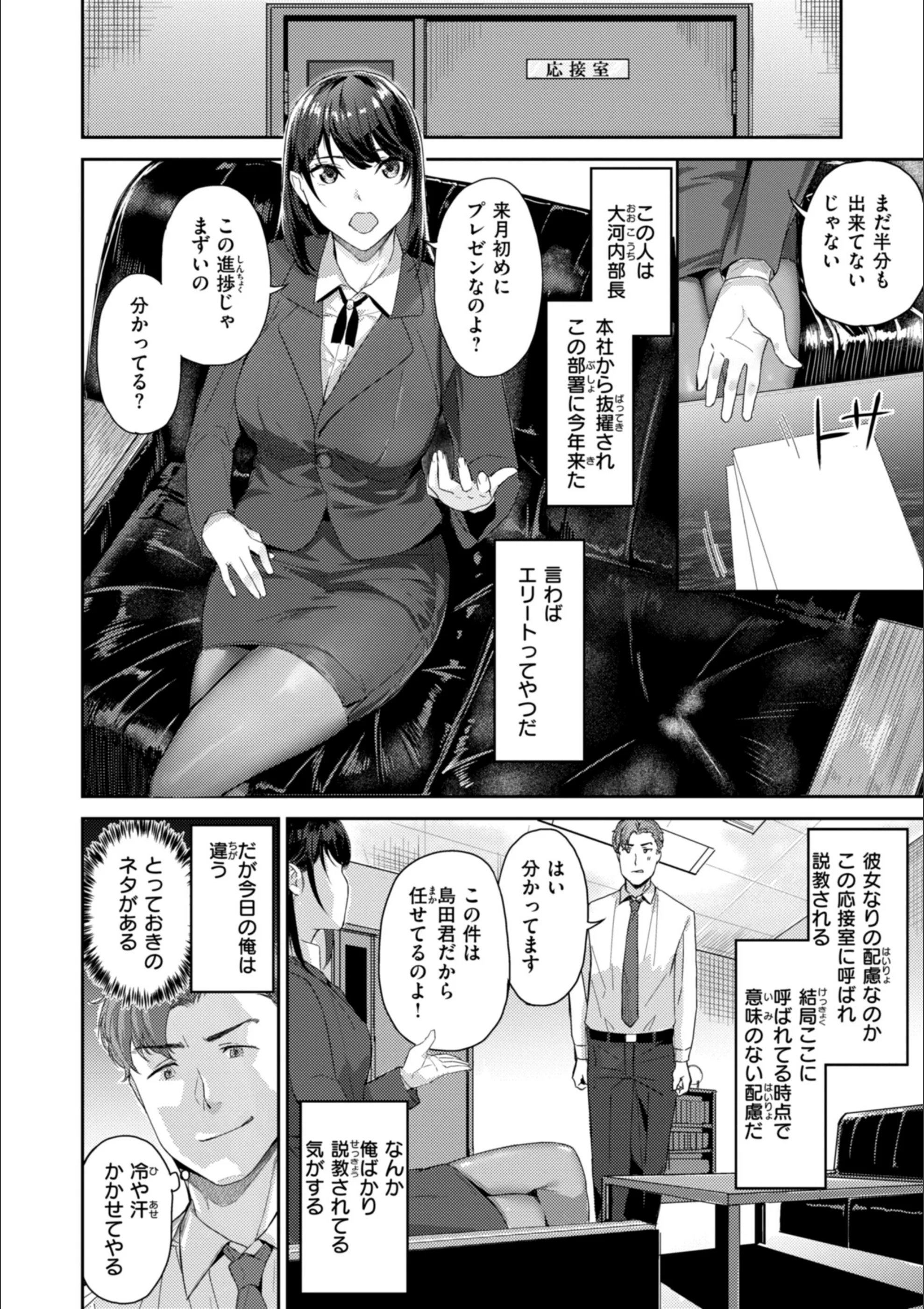 サンプル 28