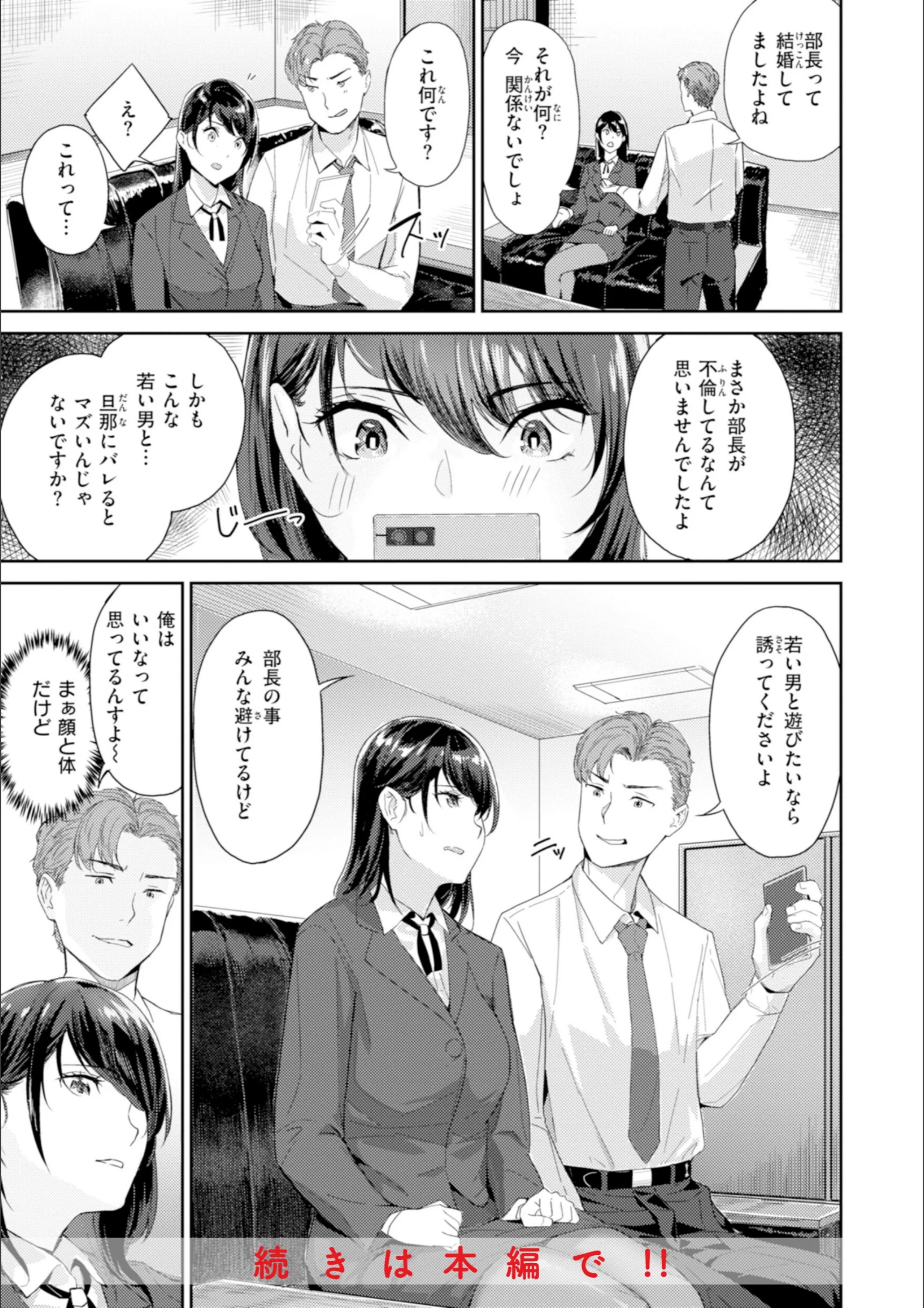 サンプル 29