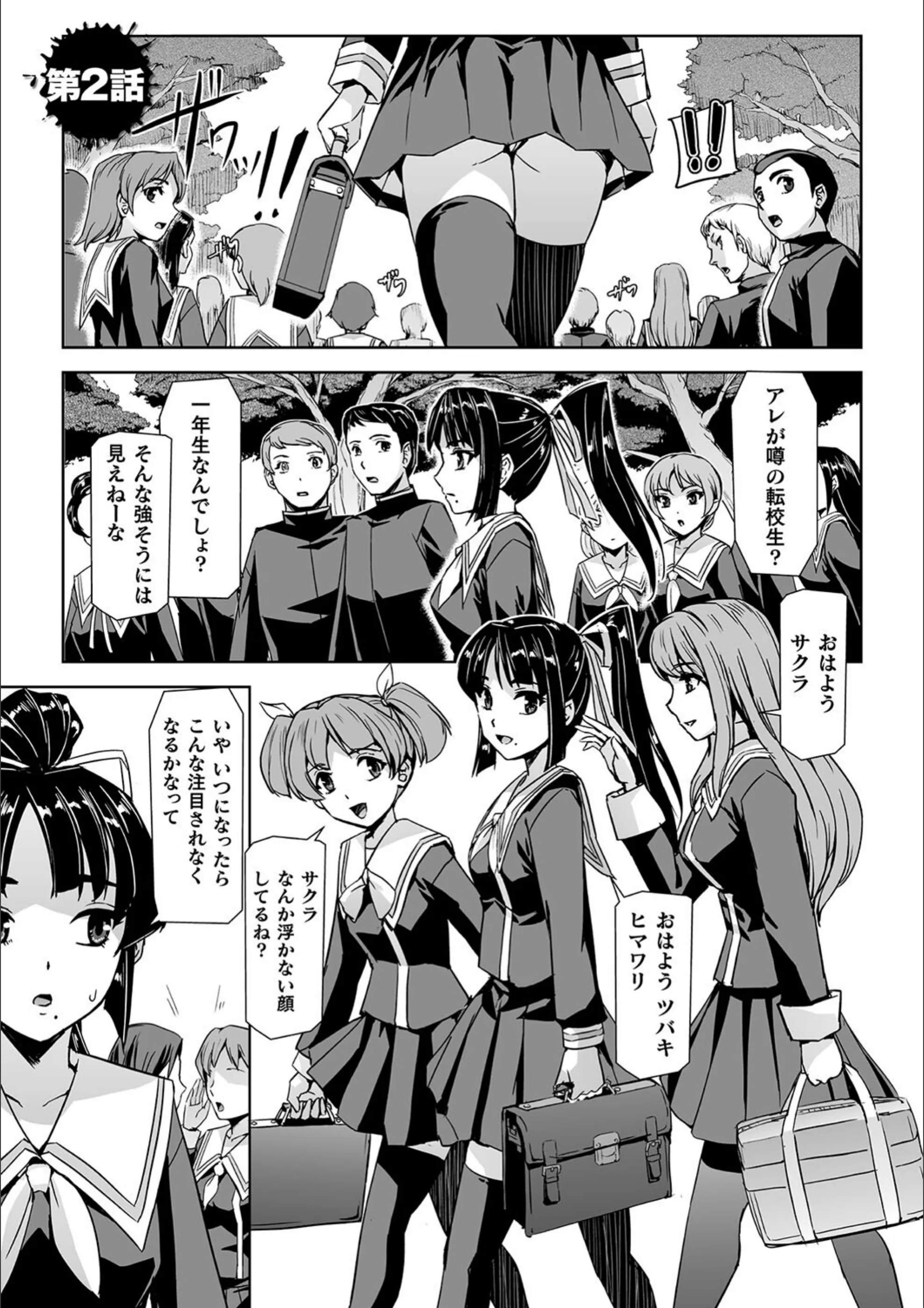 サンプル 11