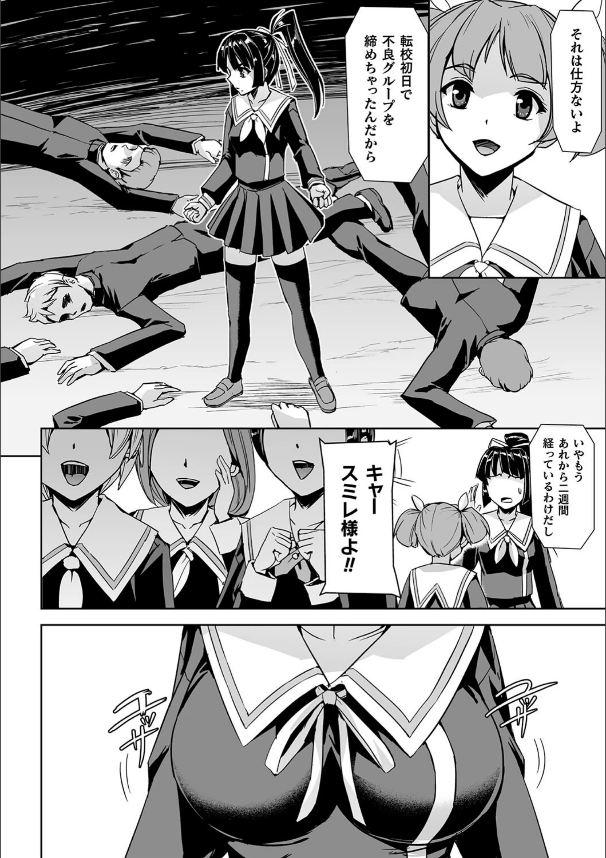 サンプル 12