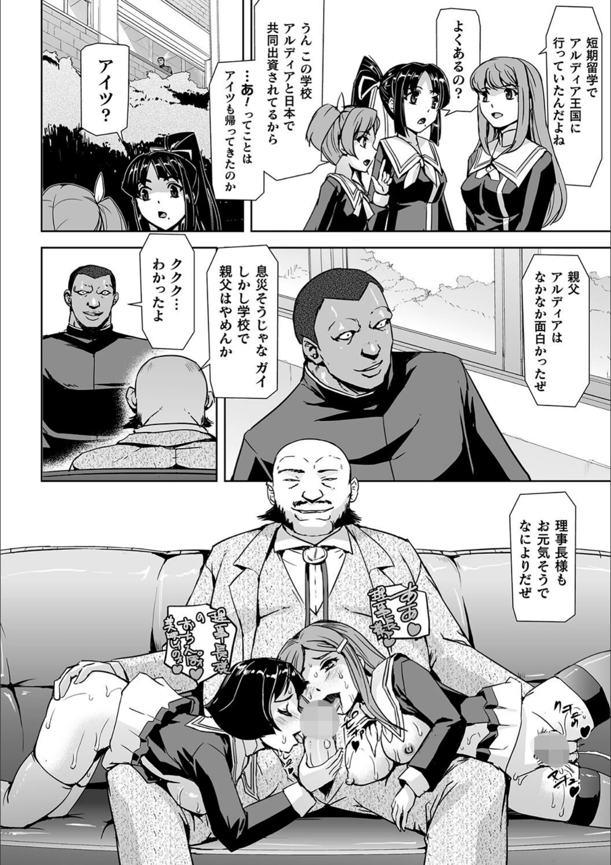 サンプル 13