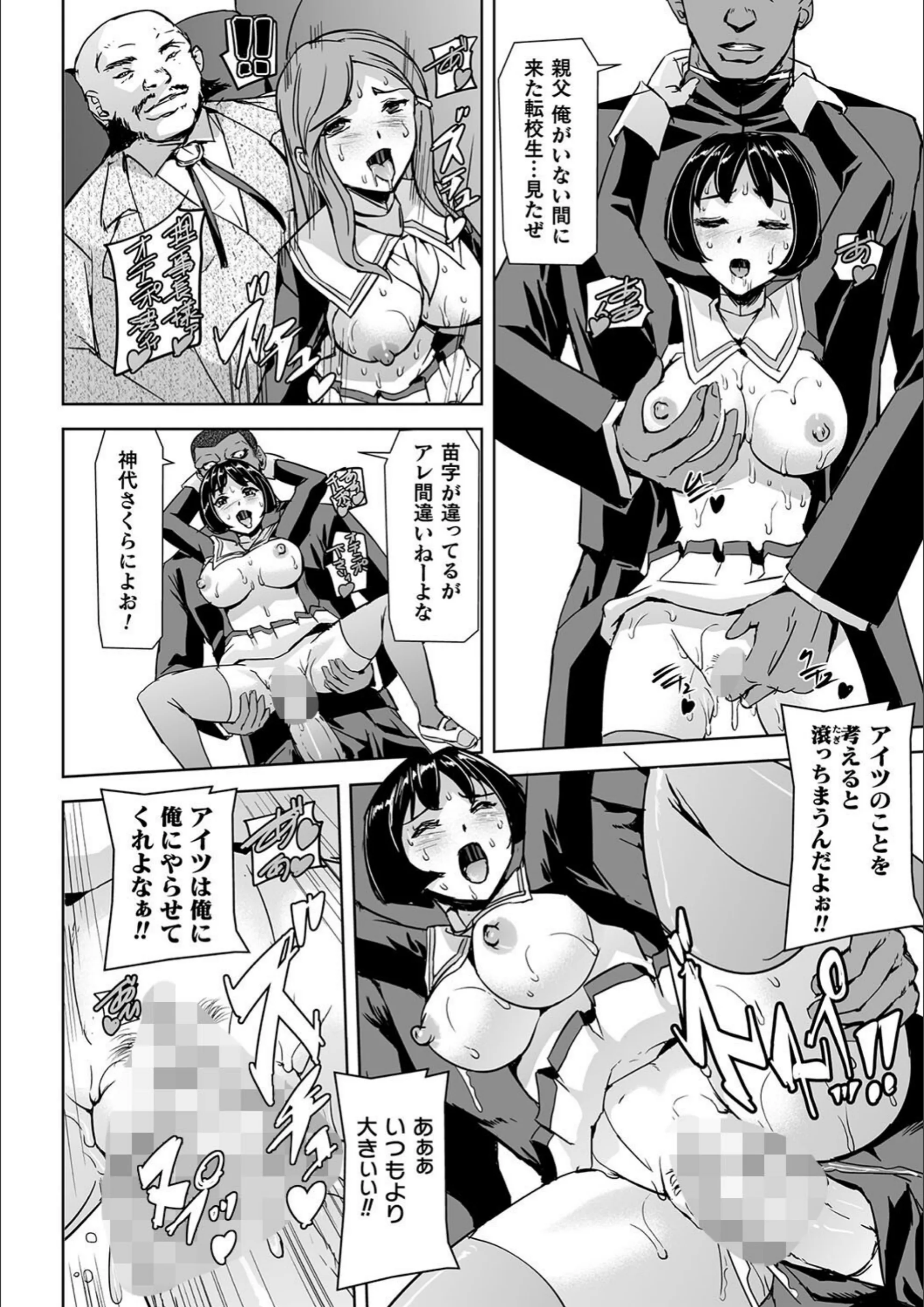 サンプル 15