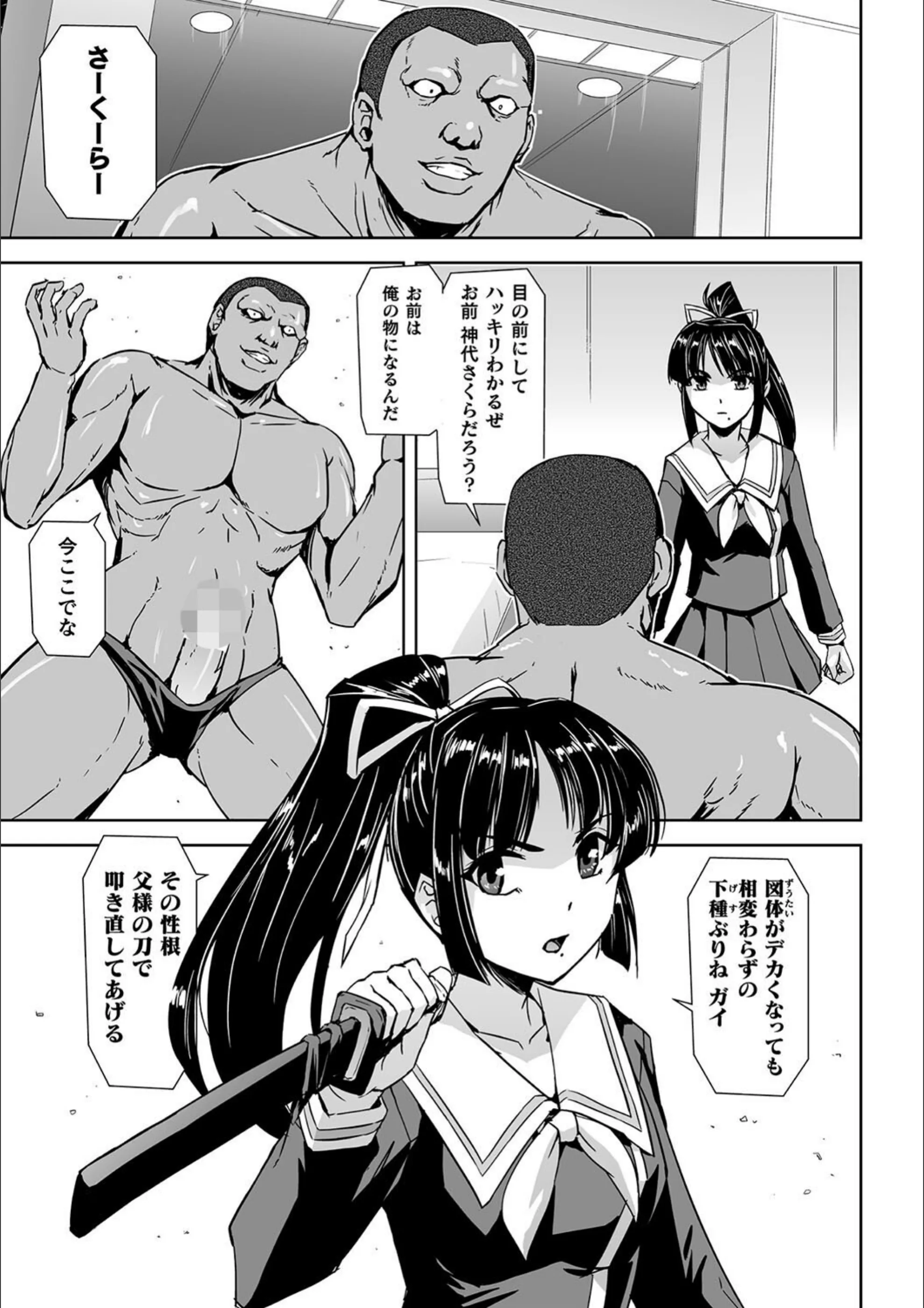 サンプル 16
