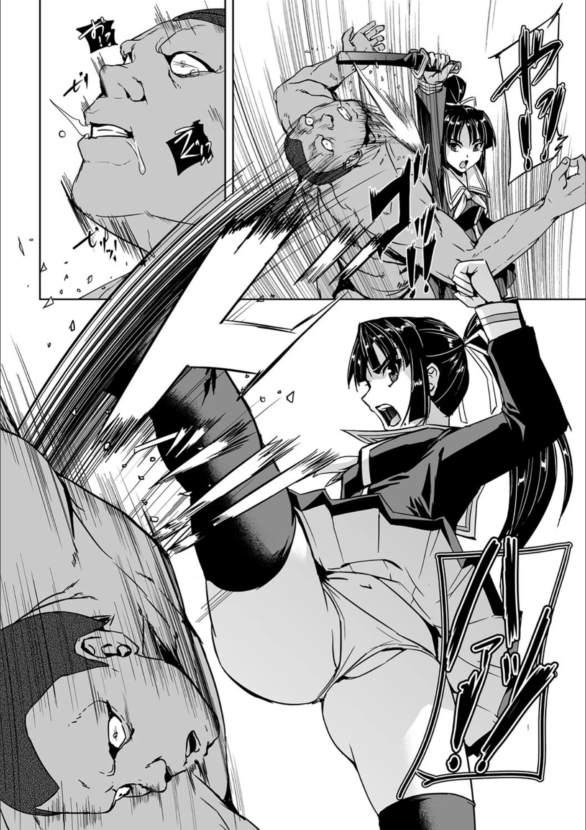 サンプル 17