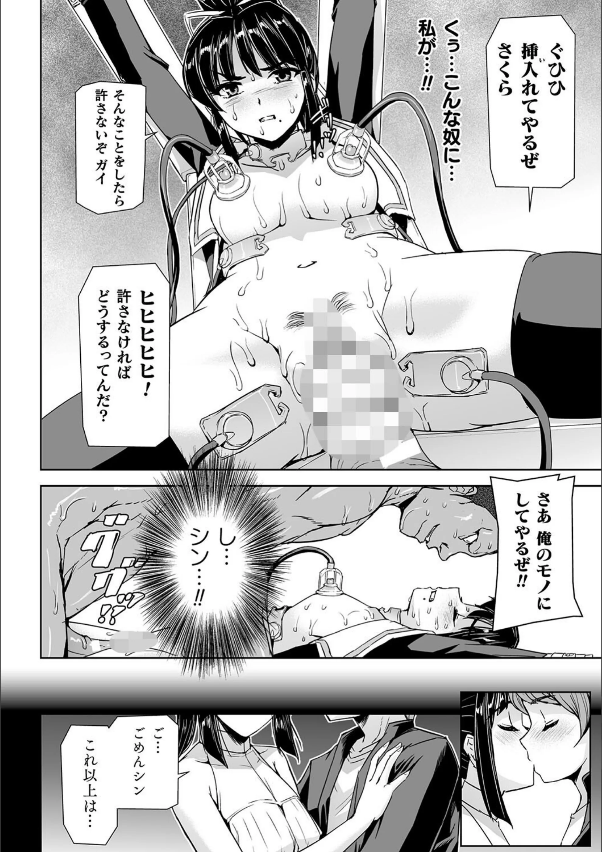 サンプル 21