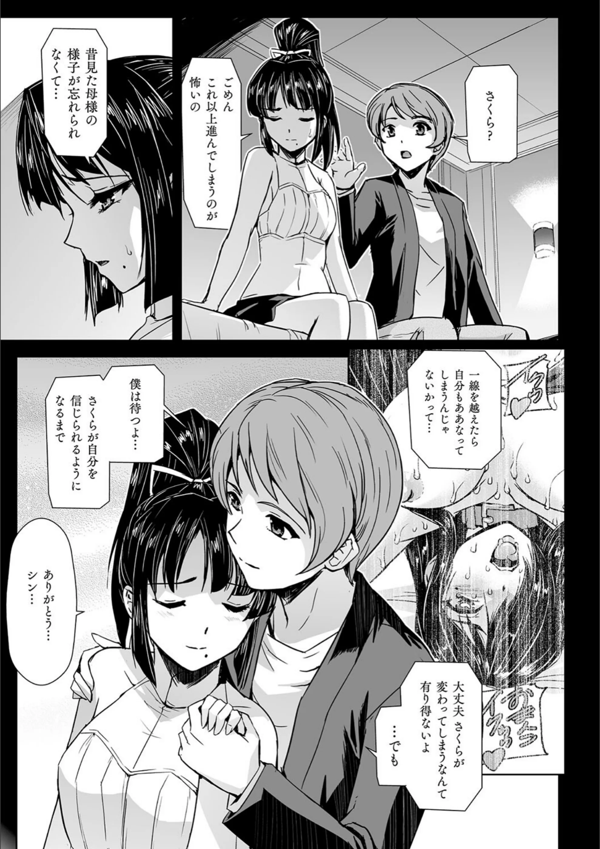 サンプル 22