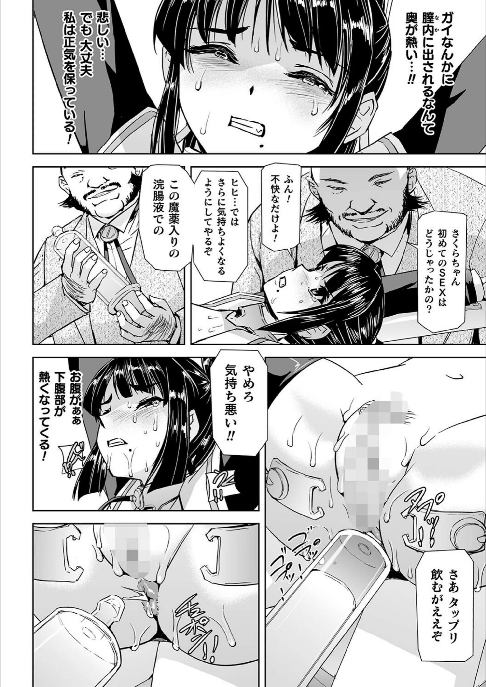 サンプル 25