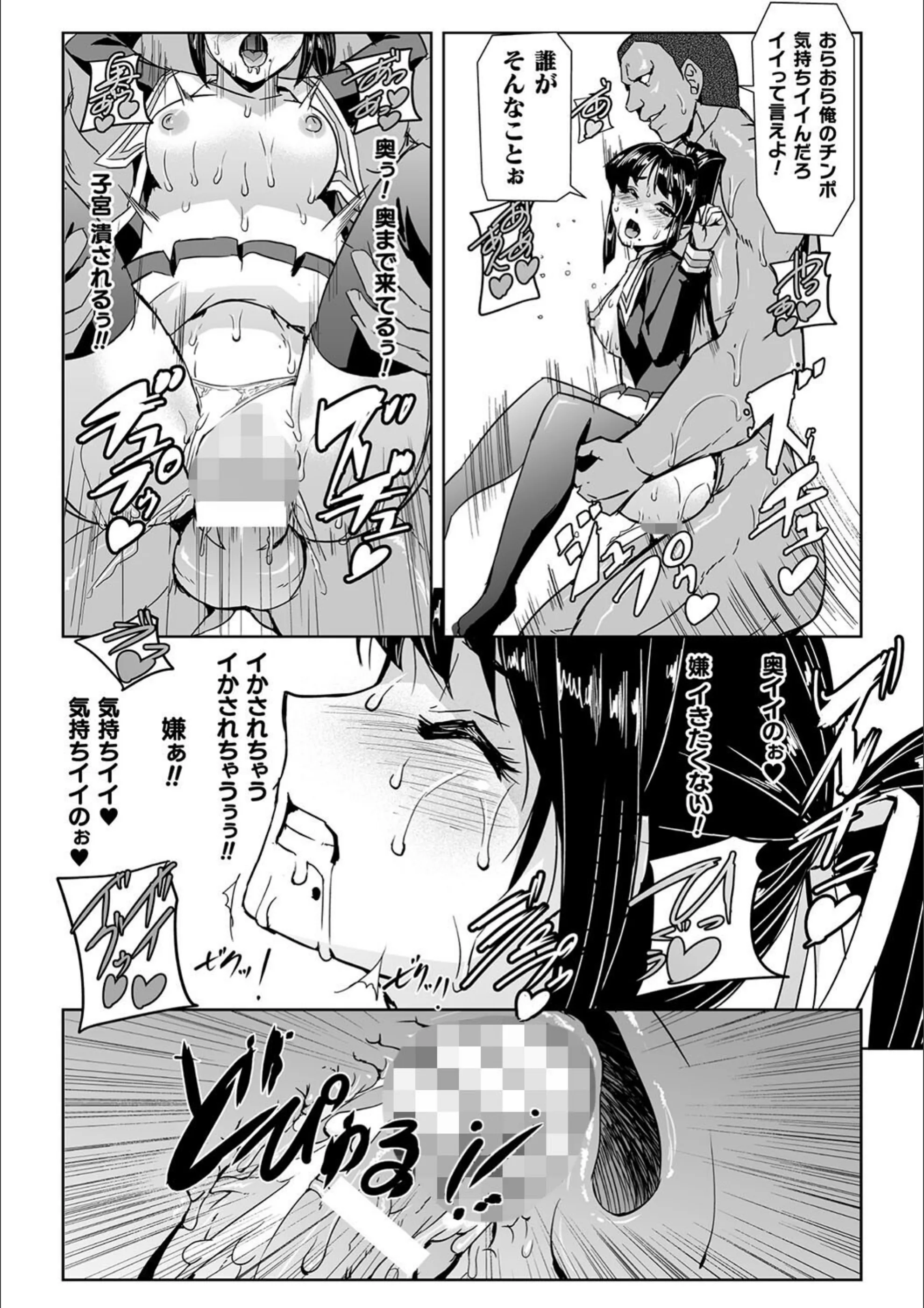 サンプル 28