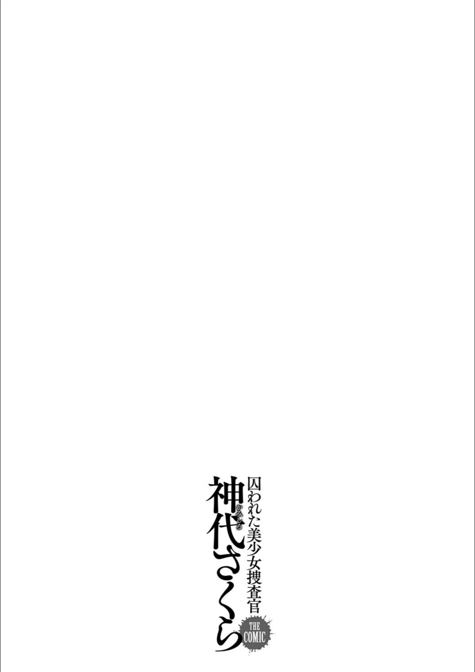 サンプル 32