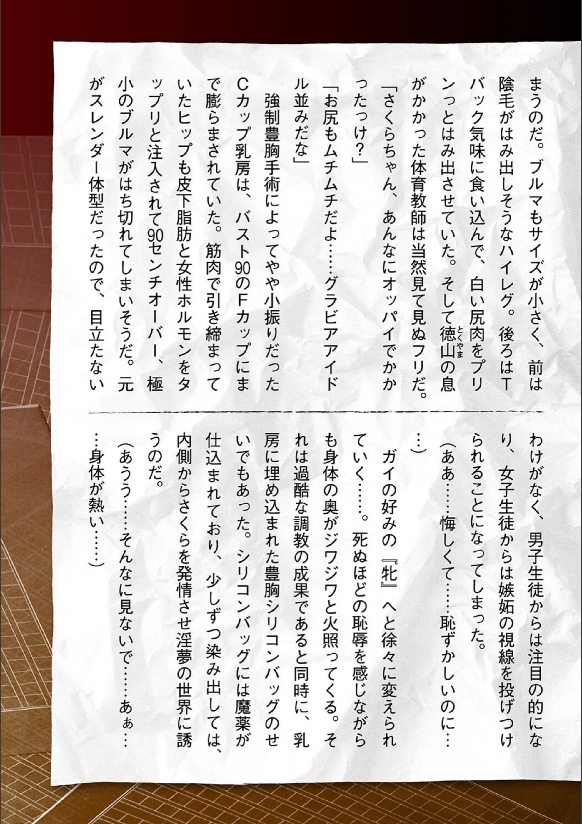サンプル 34