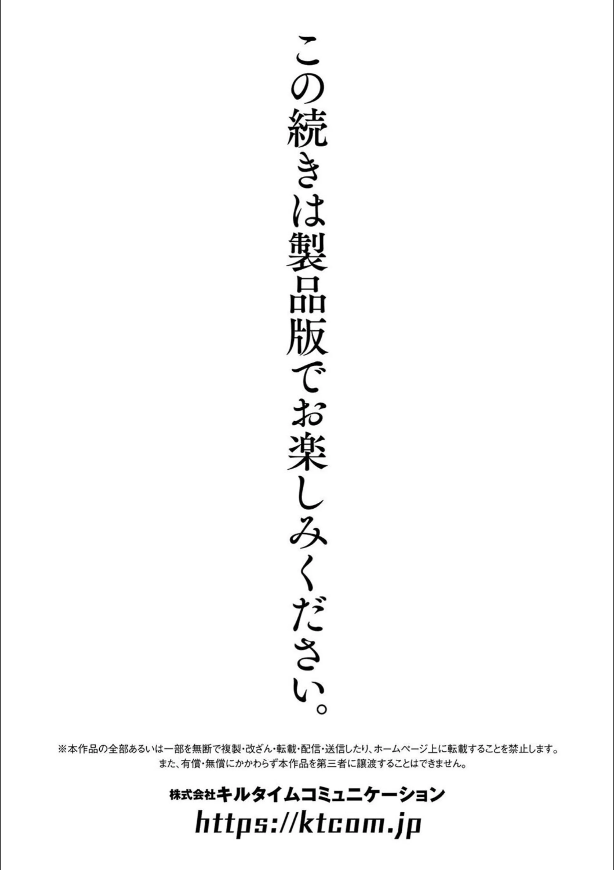 サンプル 36