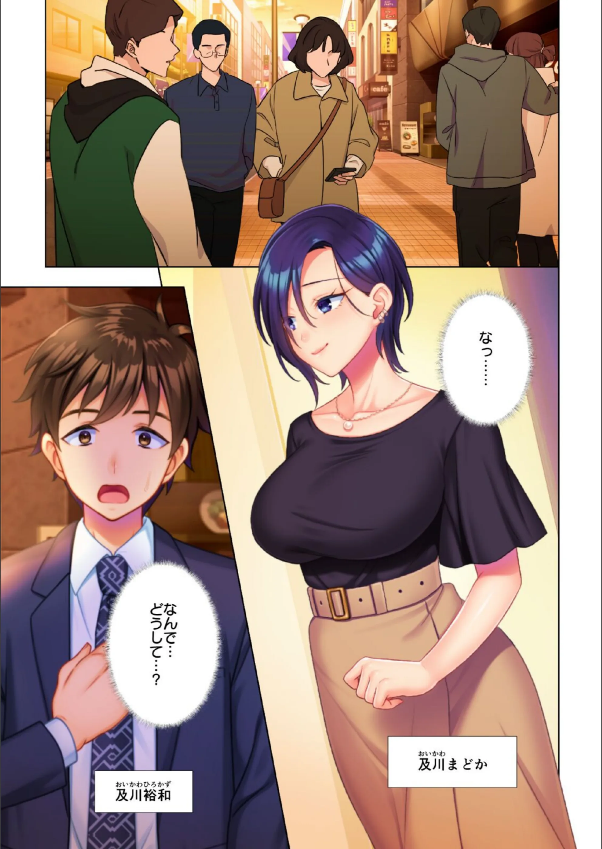 サンプル 2