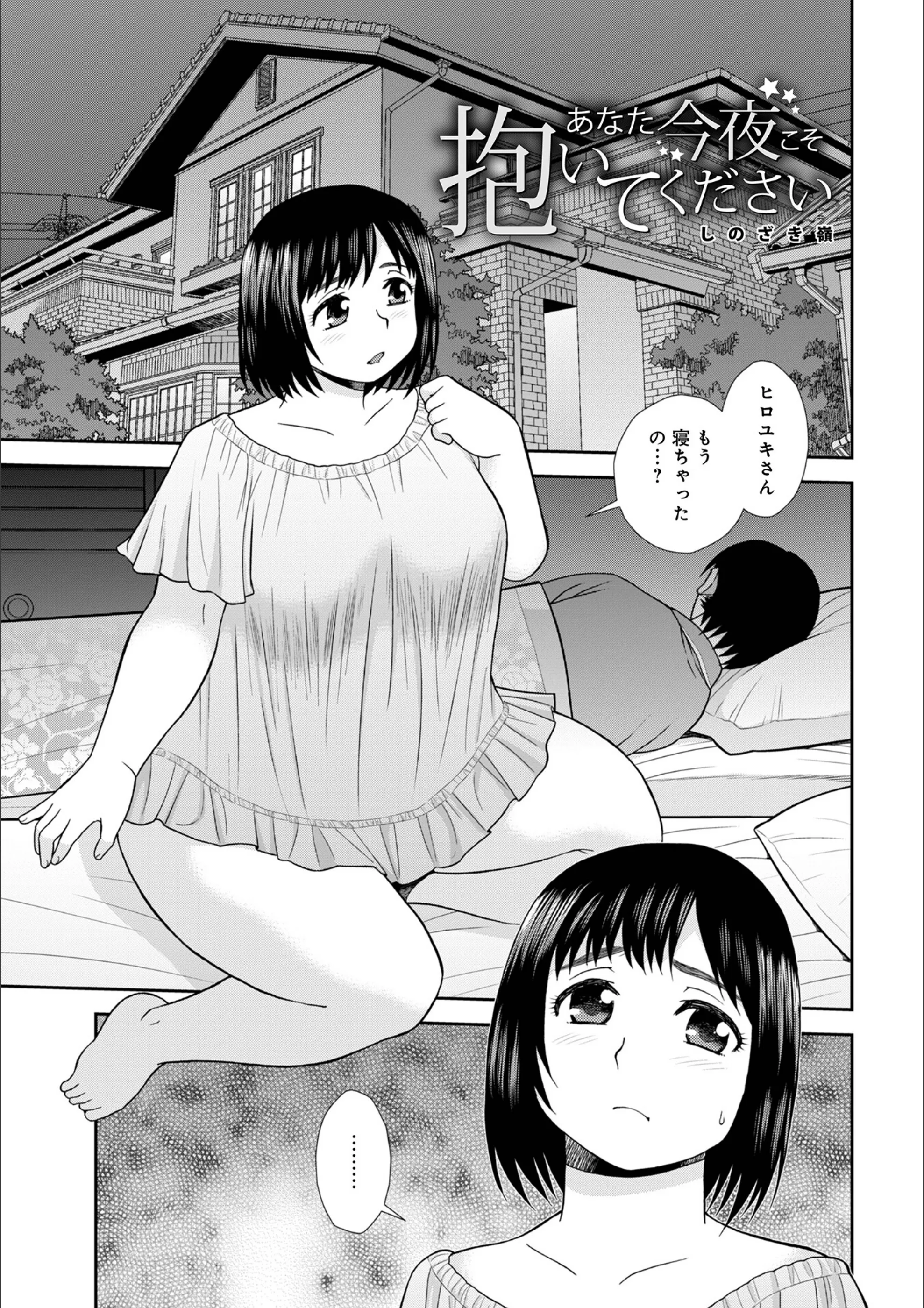 サンプル 1