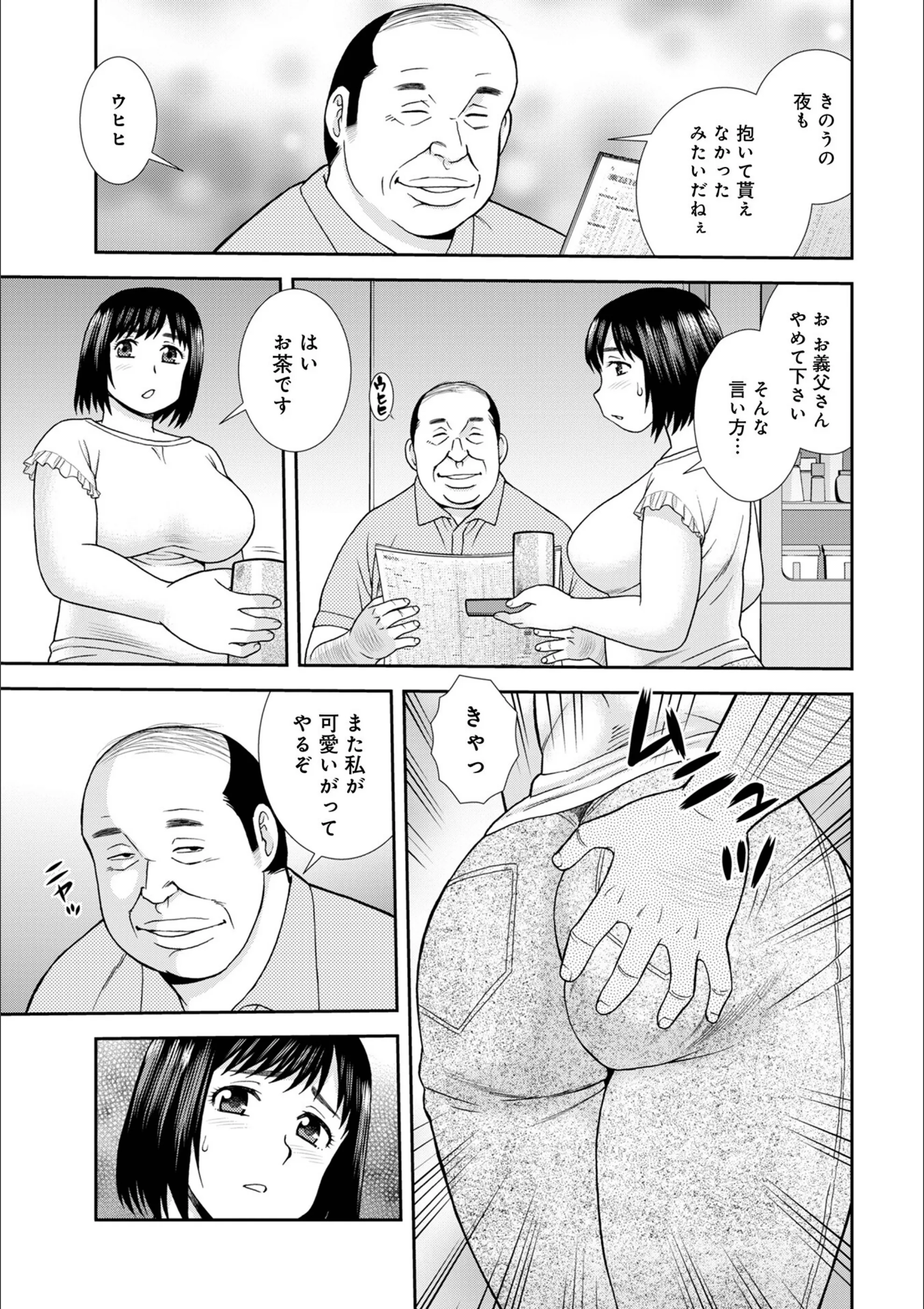 サンプル 3