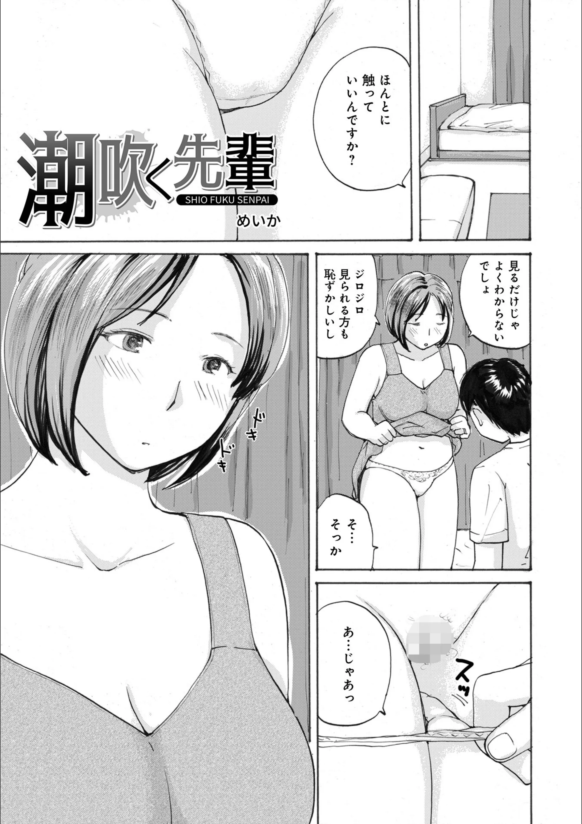 サンプル 1