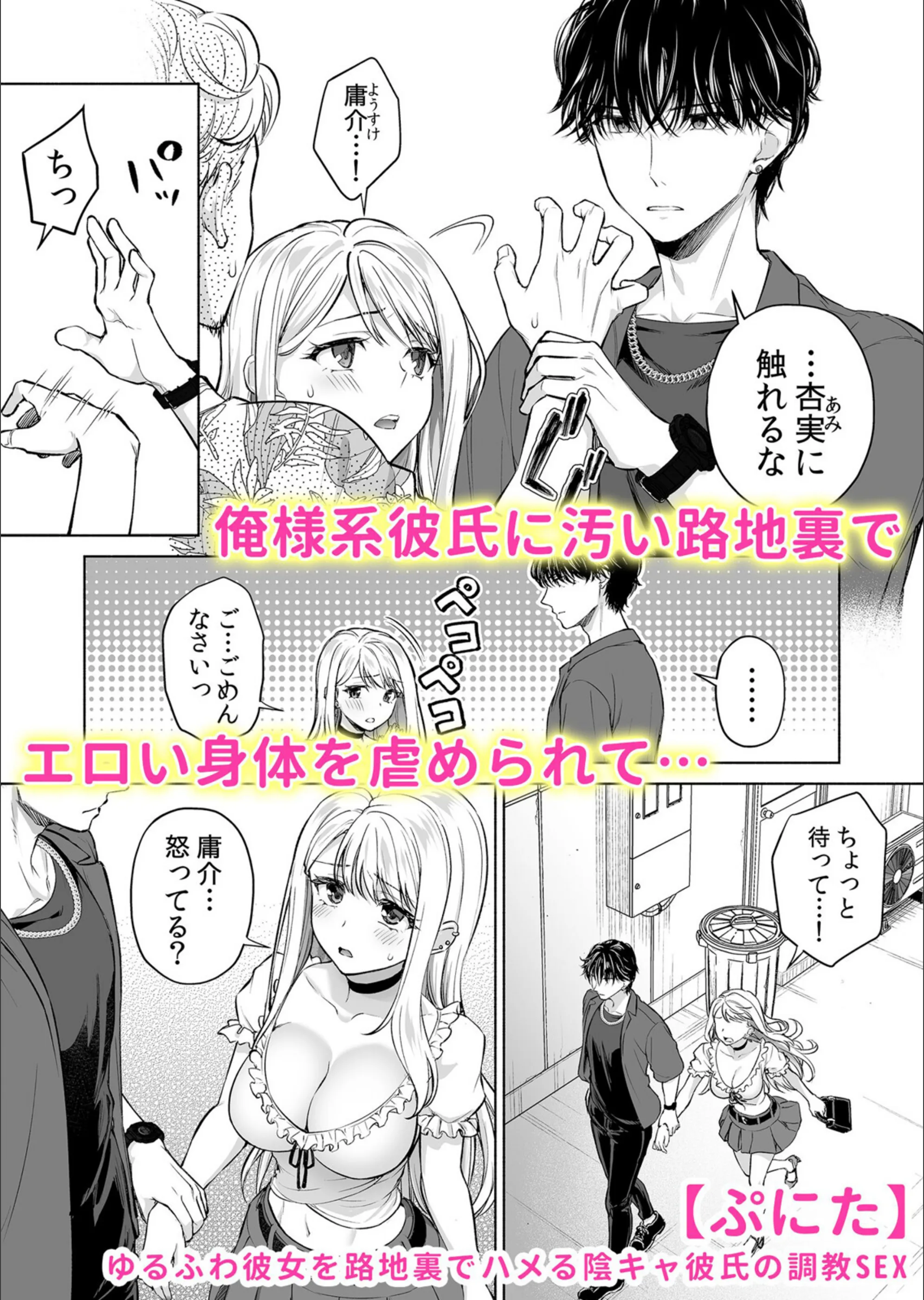 サンプル 3