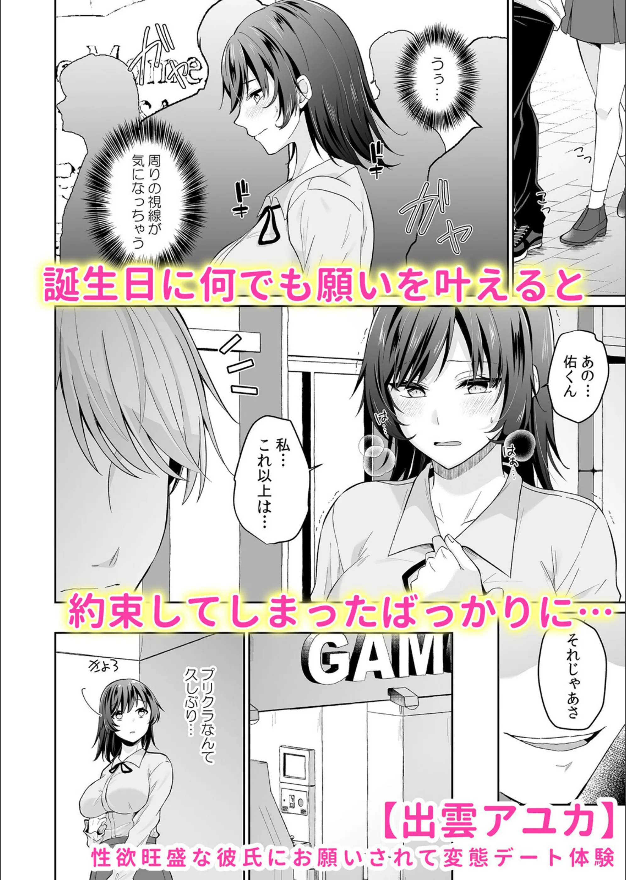 サンプル 5