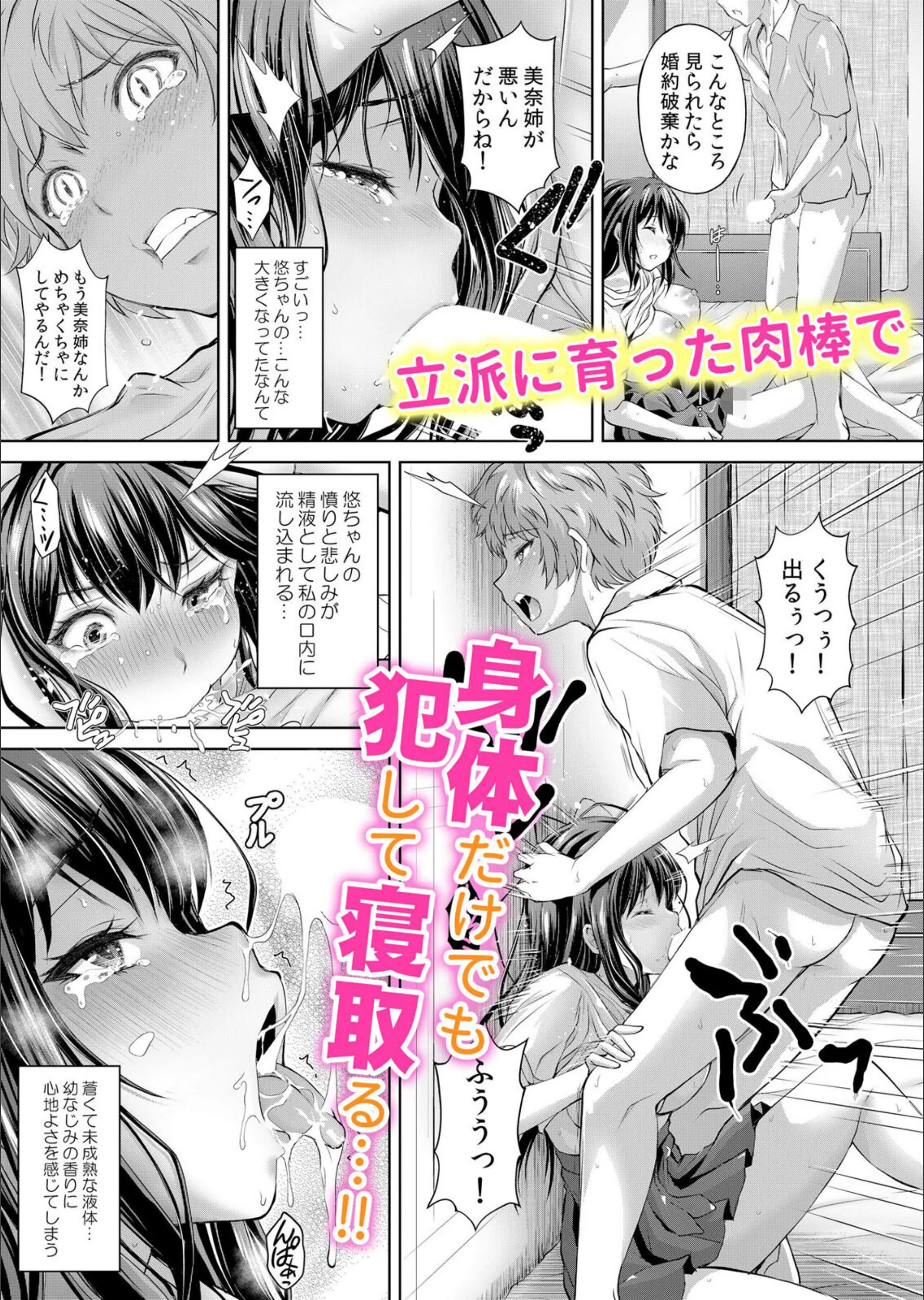 サンプル 10