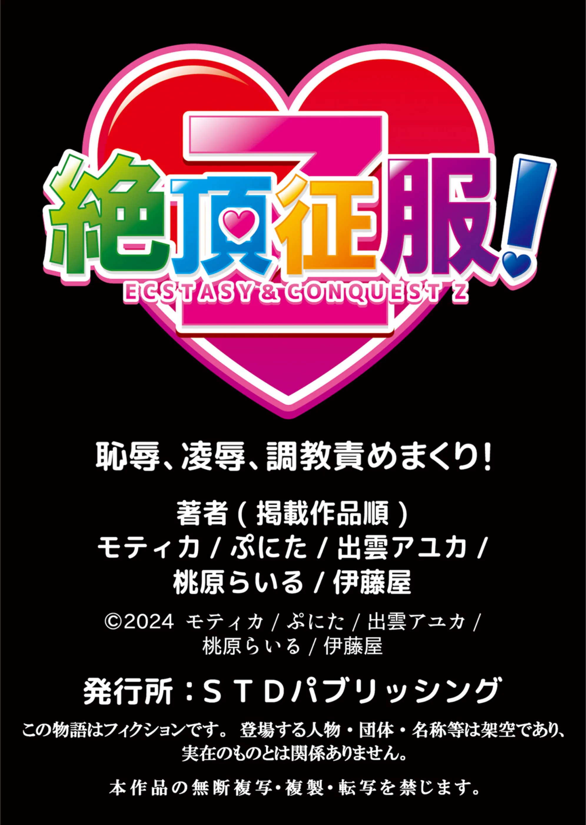 サンプル 12