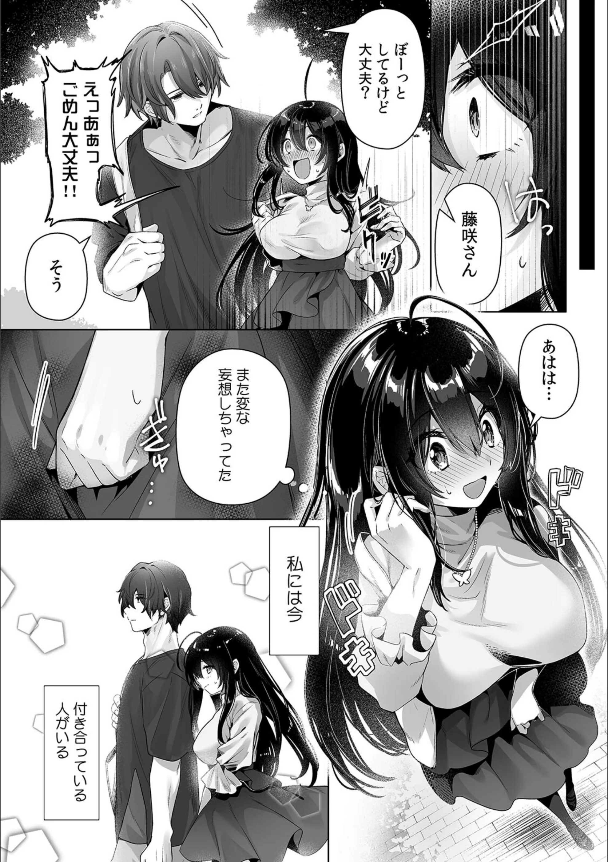 サンプル 3