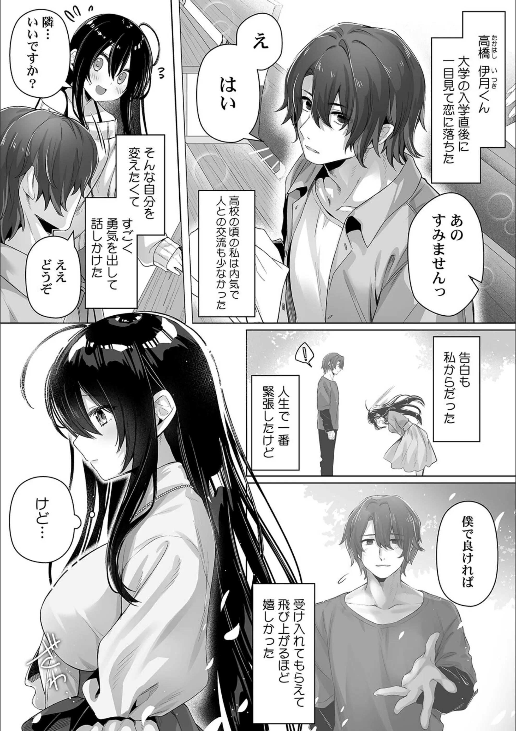 サンプル 4