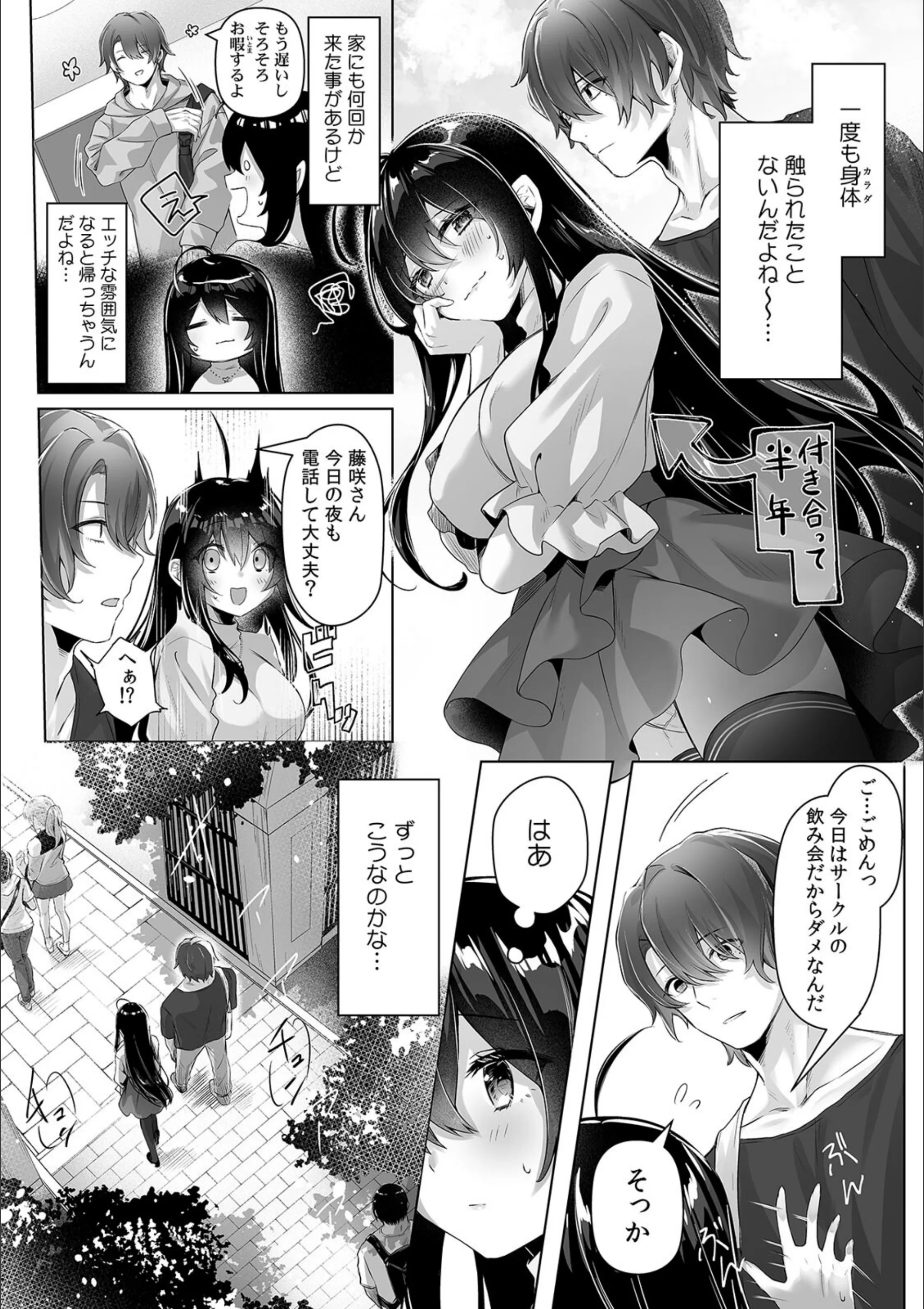 サンプル 5