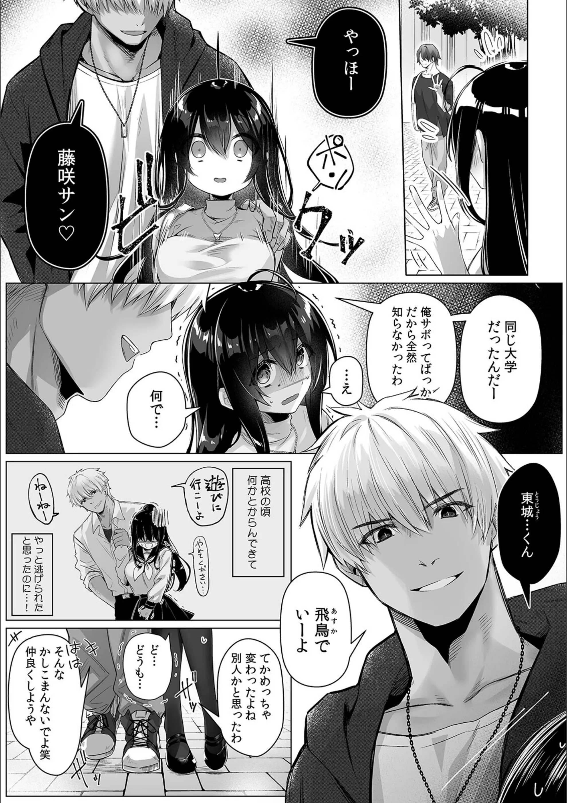 サンプル 6