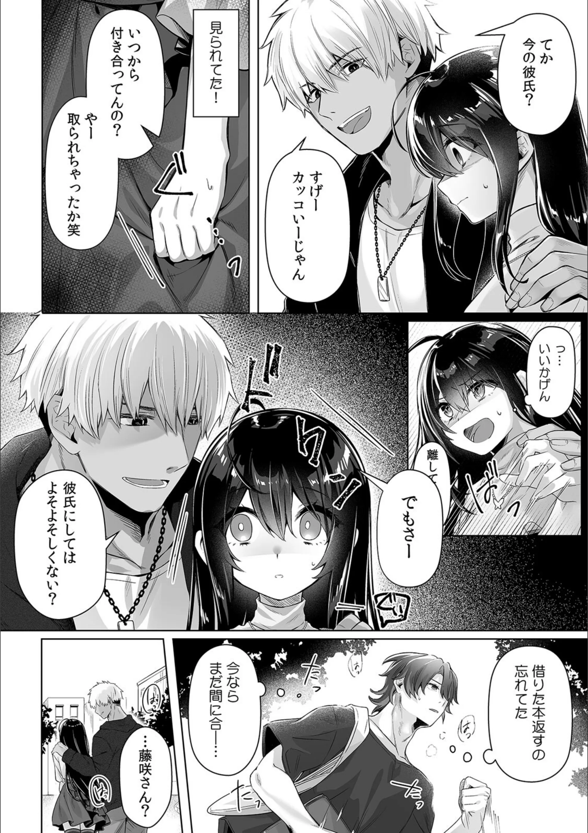 サンプル 7