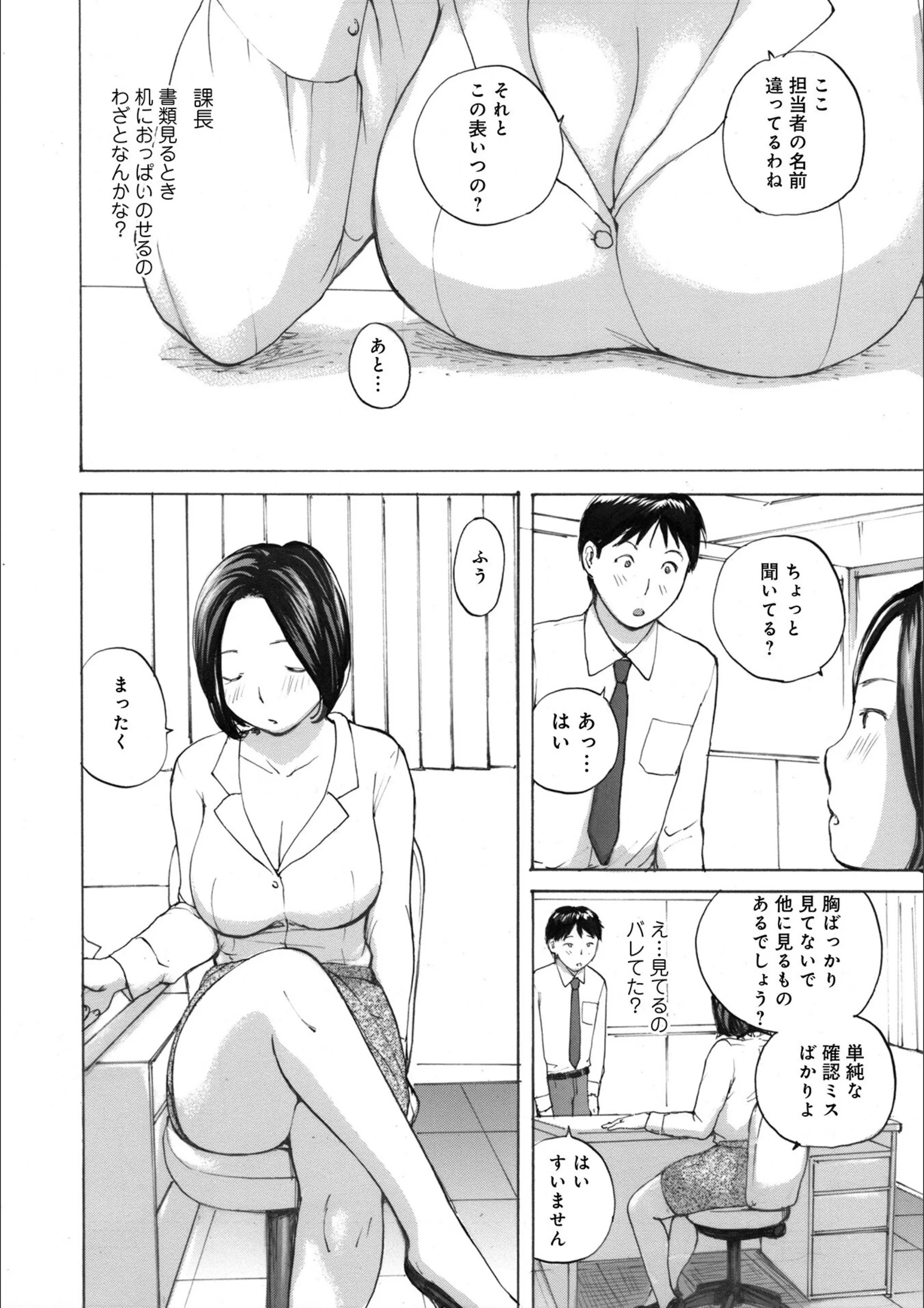 サンプル 4