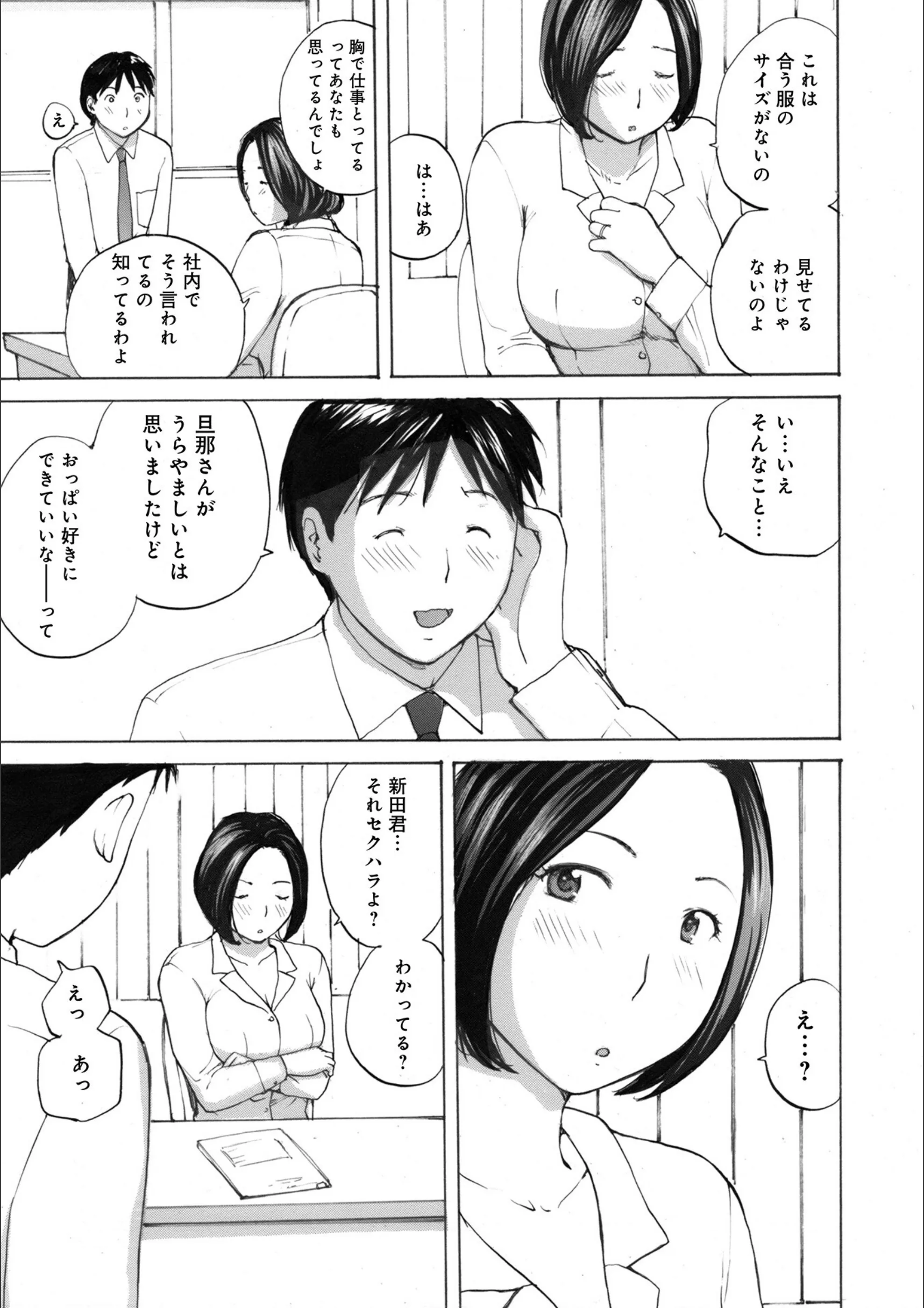 サンプル 5