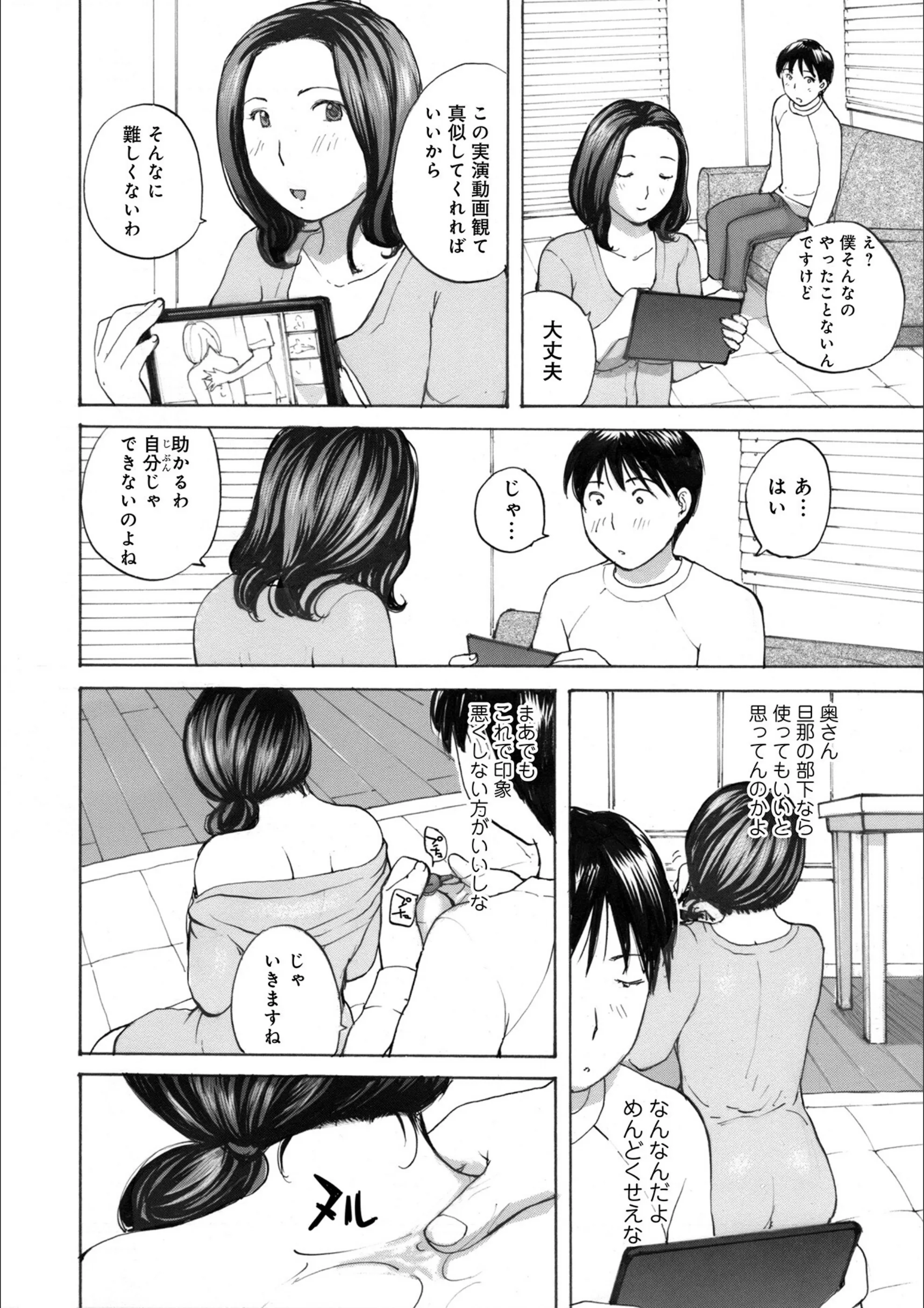 サンプル 8